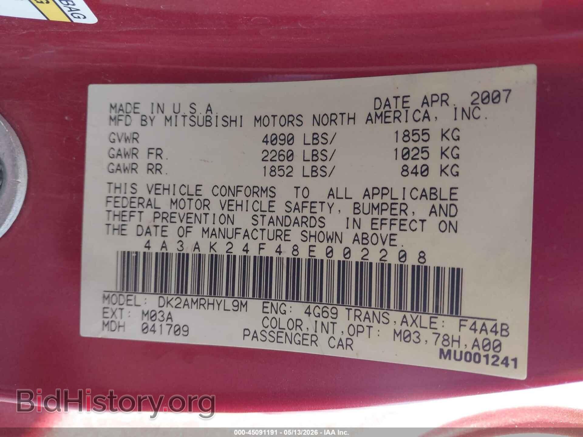 2008 MITSUBISHI ECLIPSE - VIN: 4A3AK24F48E002208 - Фото 9