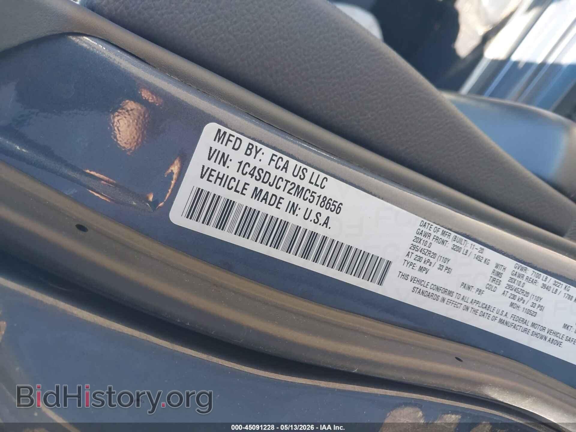 2021 DODGE DURANGO - VIN: 1C4SDJCT2MC518656 - Photo 9