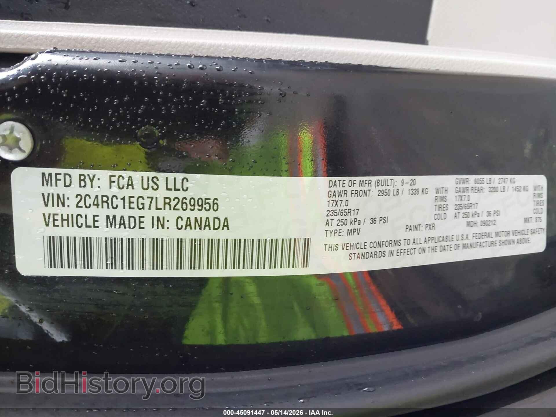 2020 CHRYSLER PACIFICA - VIN: 2C4RC1EG7LR269956 - Фото 9