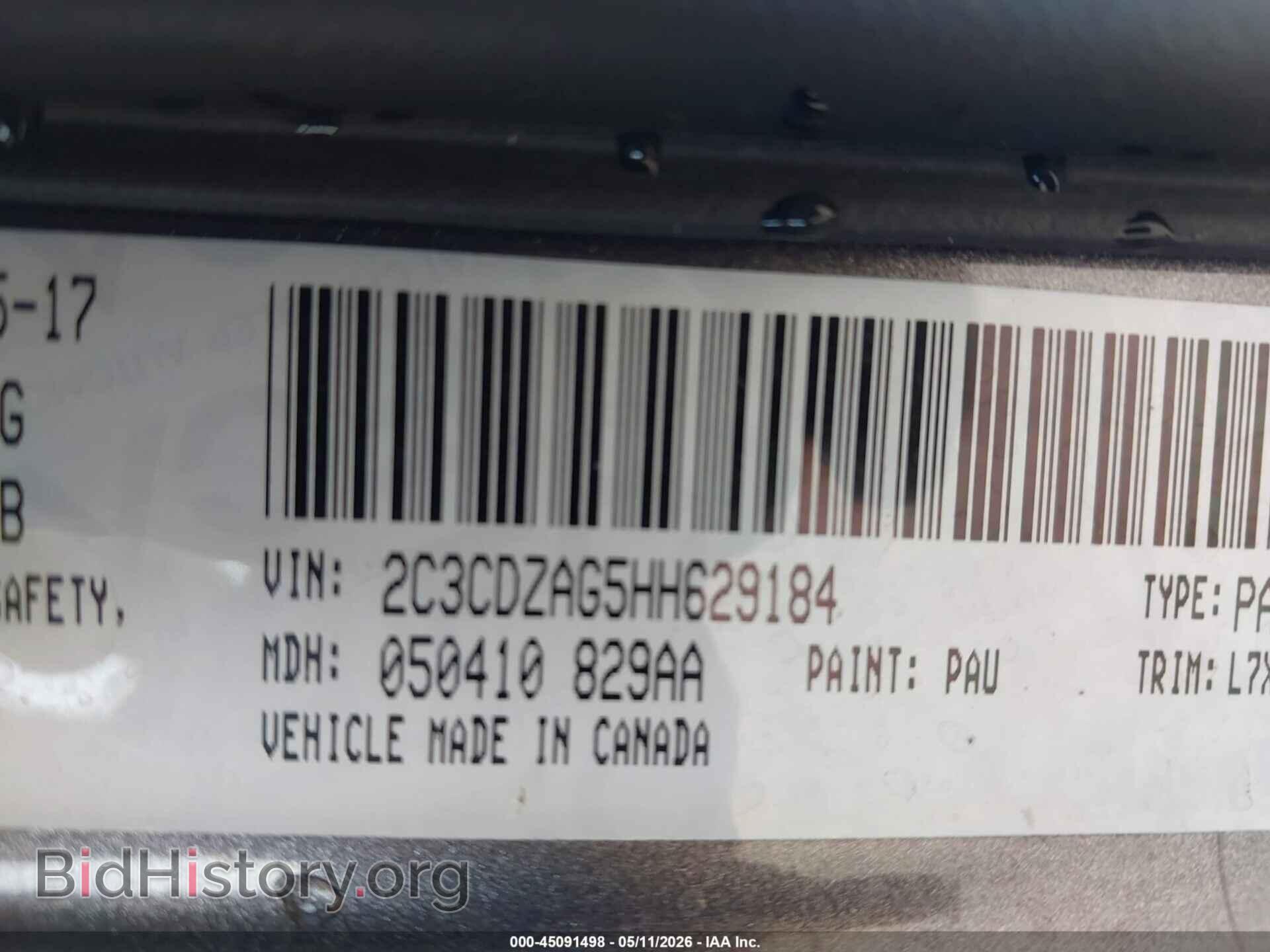 2017 DODGE CHALLENGER - VIN: 2C3CDZAG5HH629184 - Photo 9