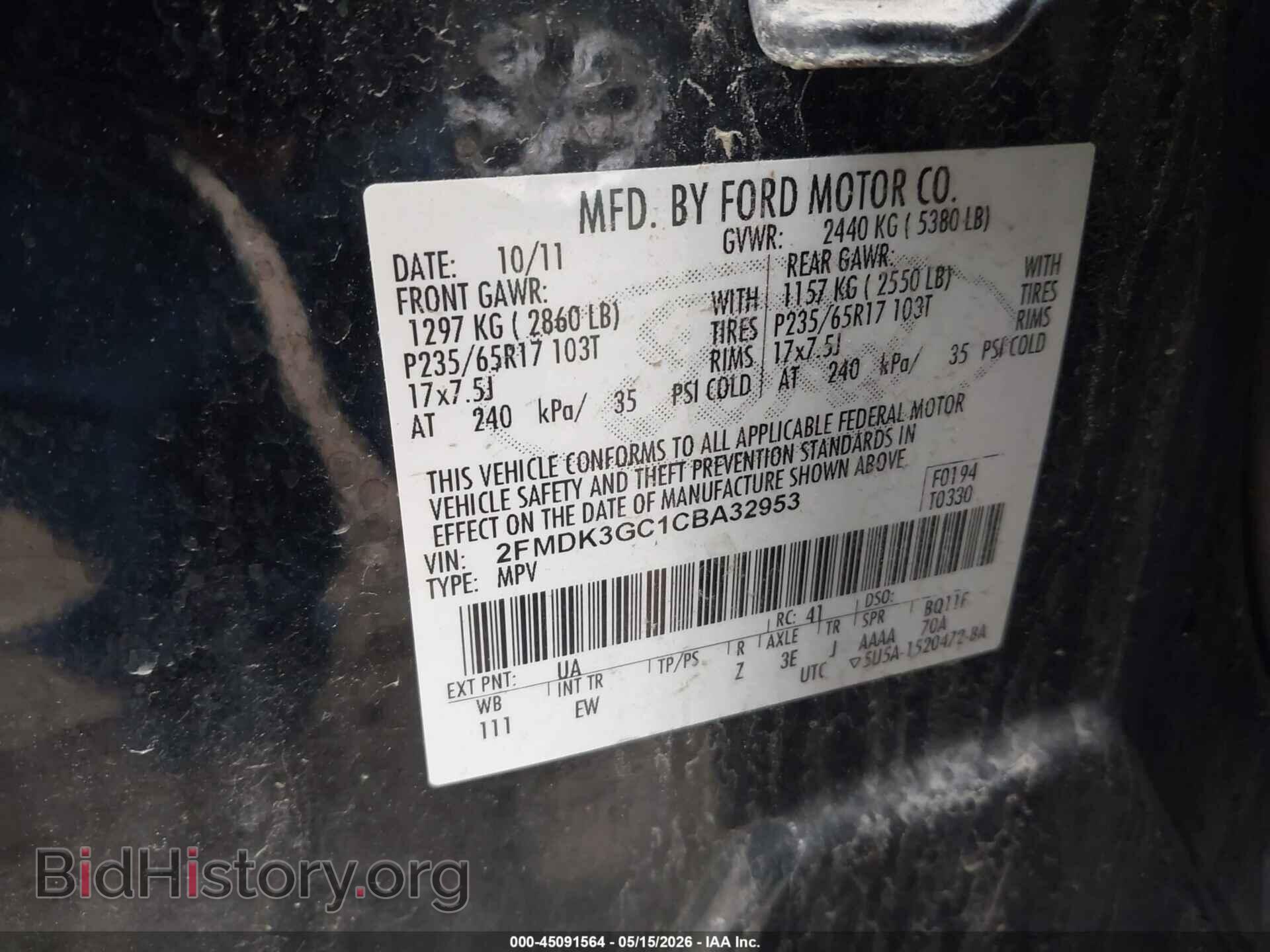 2012 FORD EDGE - VIN: 2FMDK3GC1CBA32953 - Фото 9
