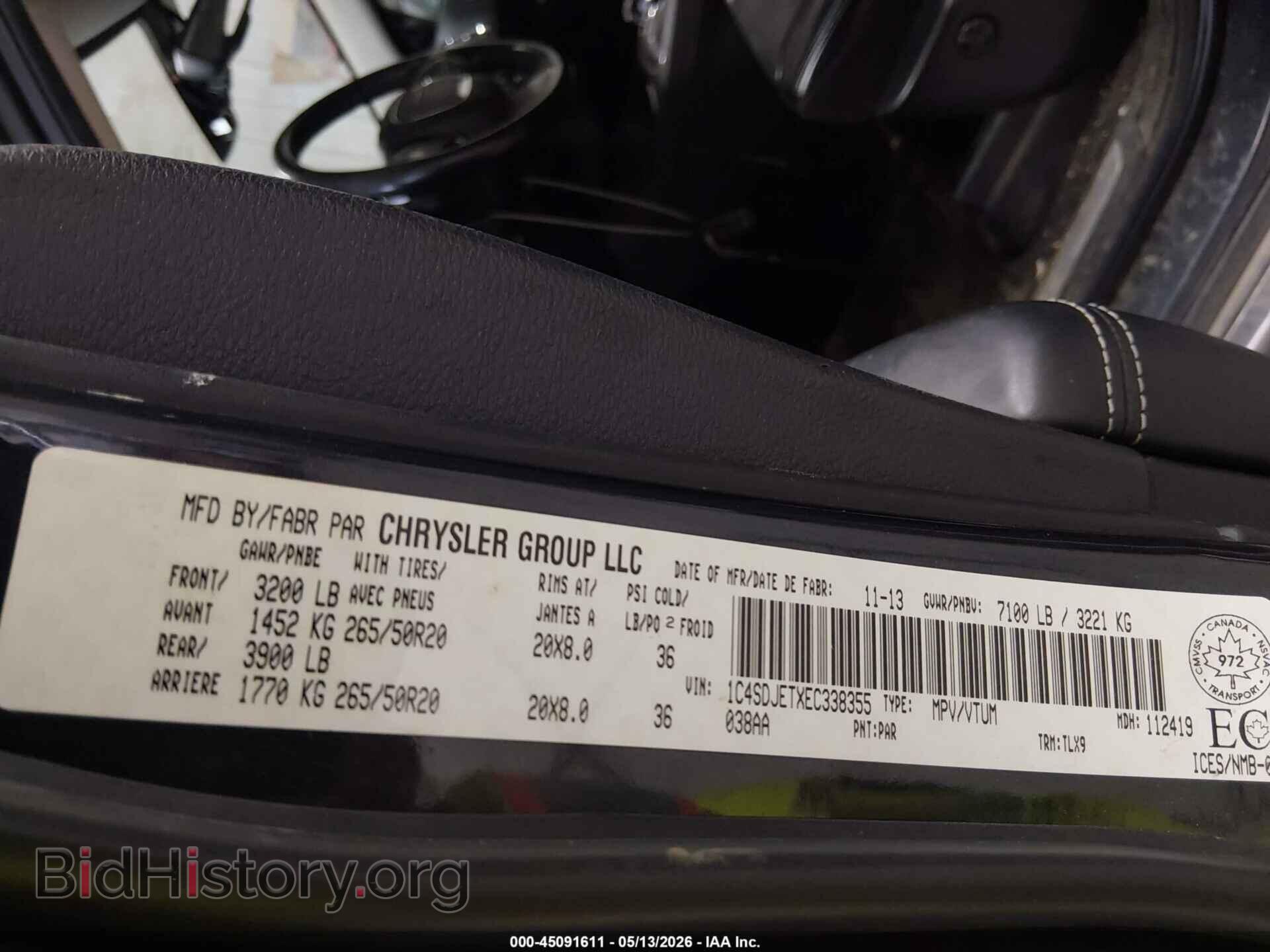 2014 DODGE DURANGO - VIN: 1C4SDJETXEC338355 - Photo 9