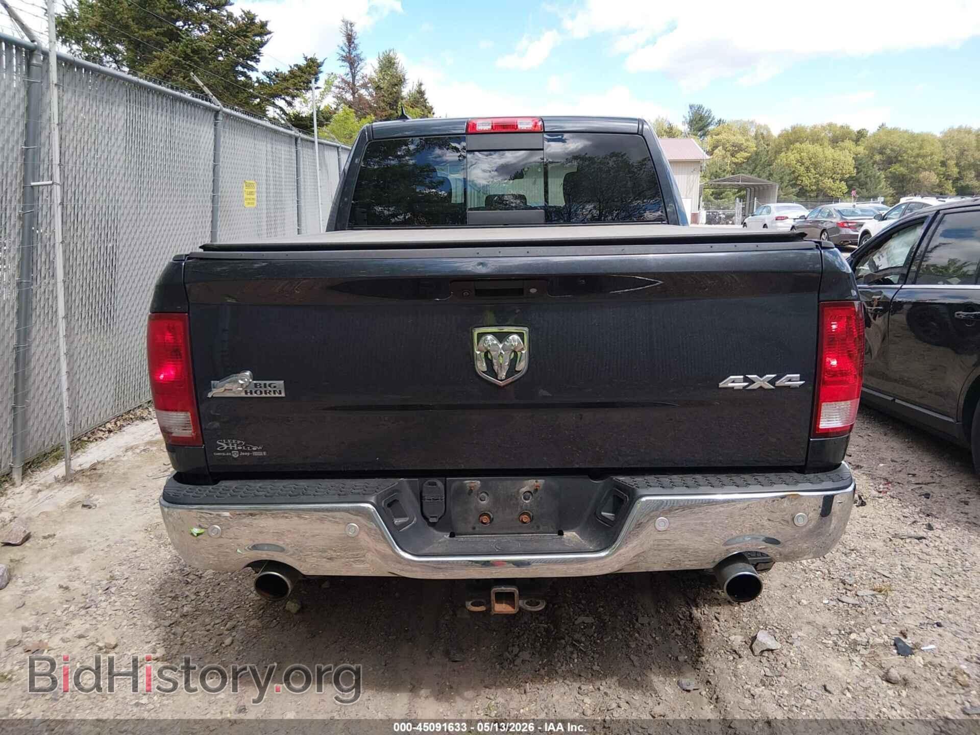 2016 RAM 1500 - VIN: 1C6RR7LT8GS138869 - Фото 16