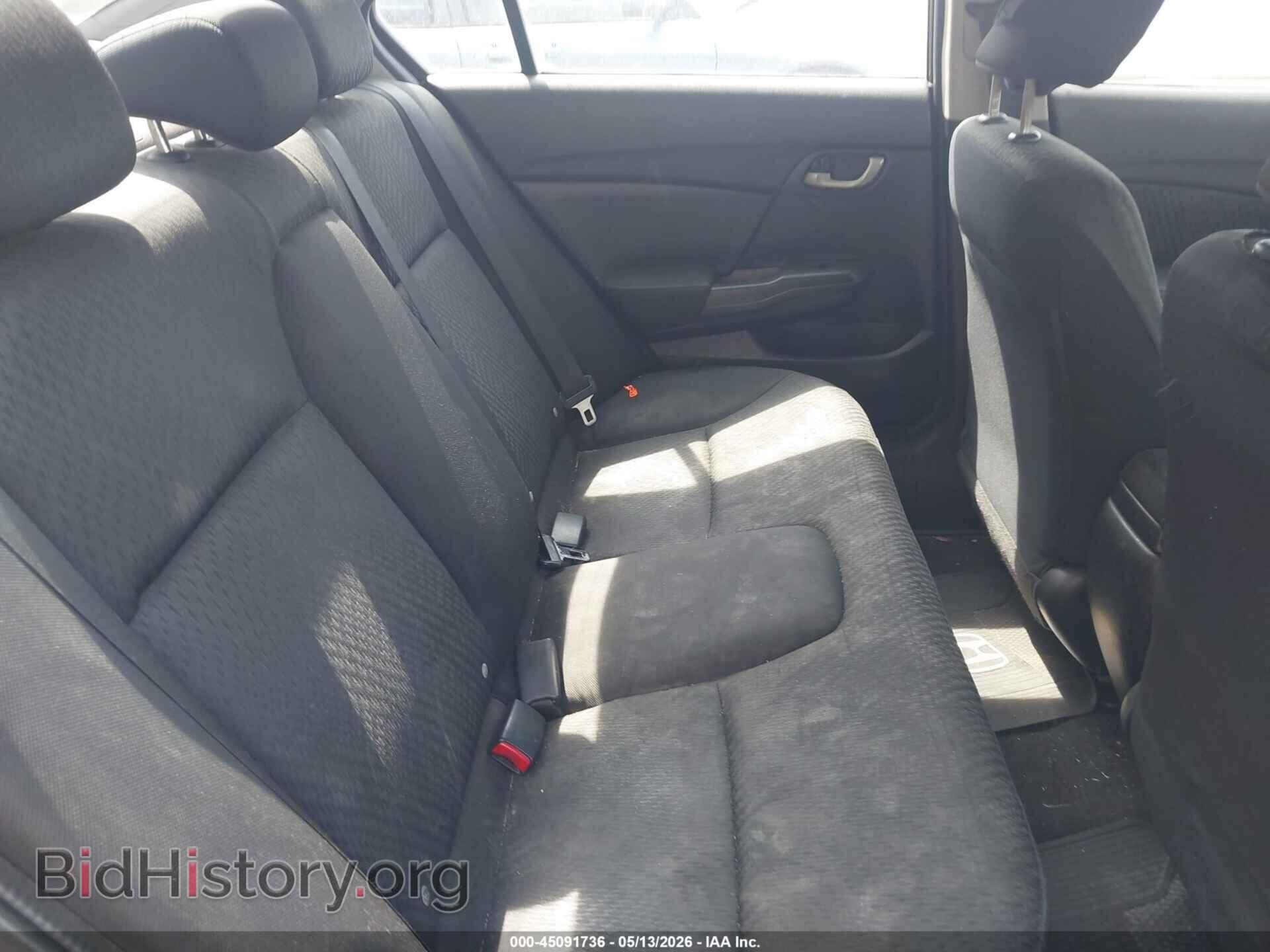 2014 HONDA CIVIC - VIN: 2HGFB2F59EH537408 - Фото 8