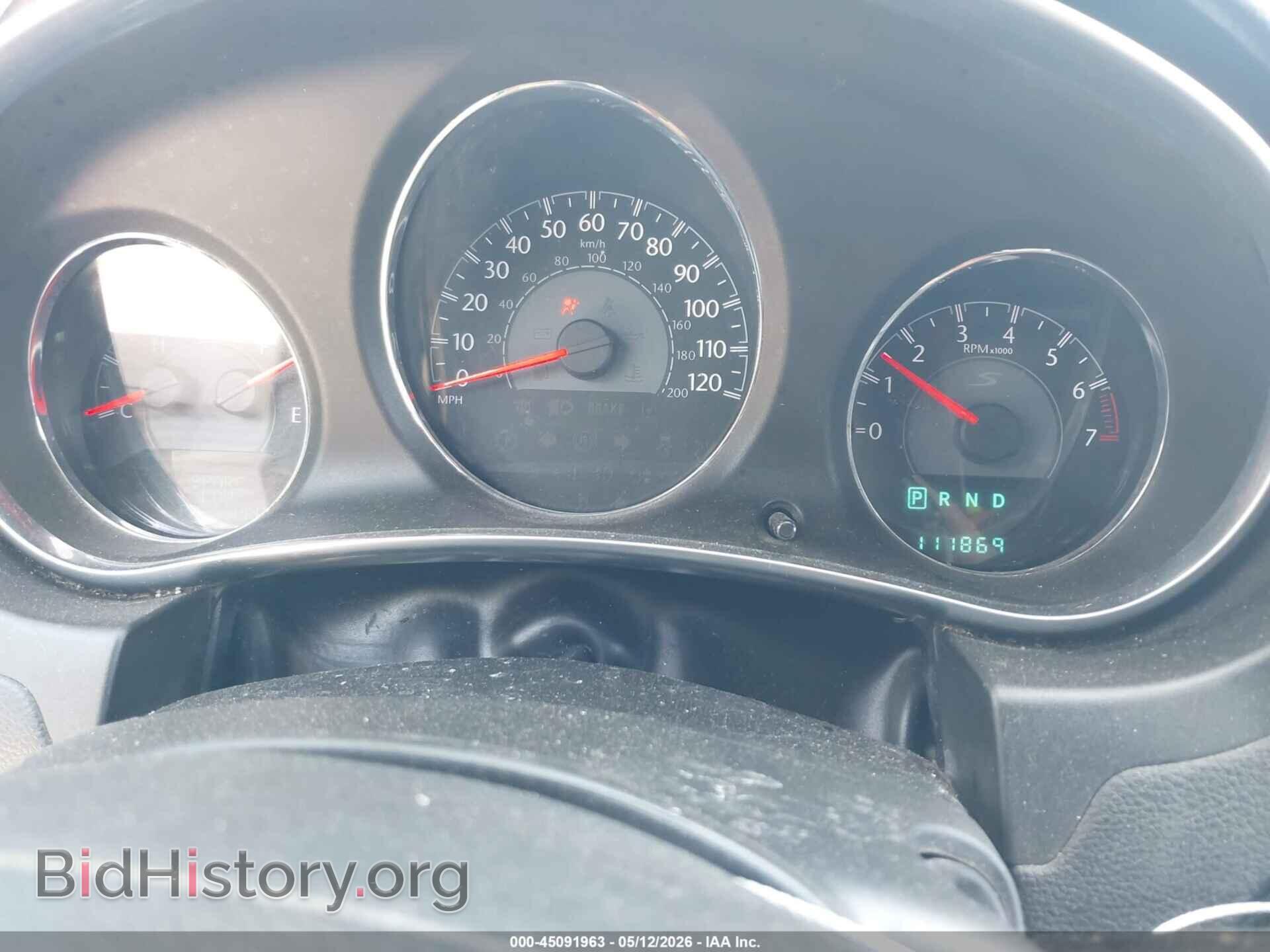 2012 CHRYSLER 200 - VIN: 1C3CCBBG4CN250282 - Фото 7