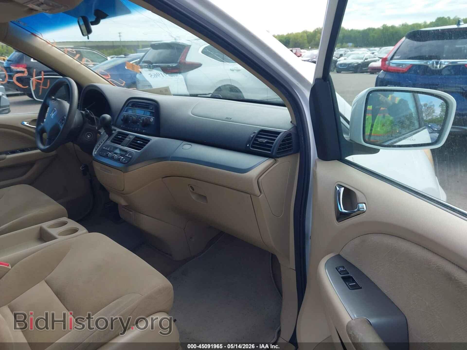 2009 HONDA ODYSSEY - VIN: 5FNRL38469B015320 - Фото 5