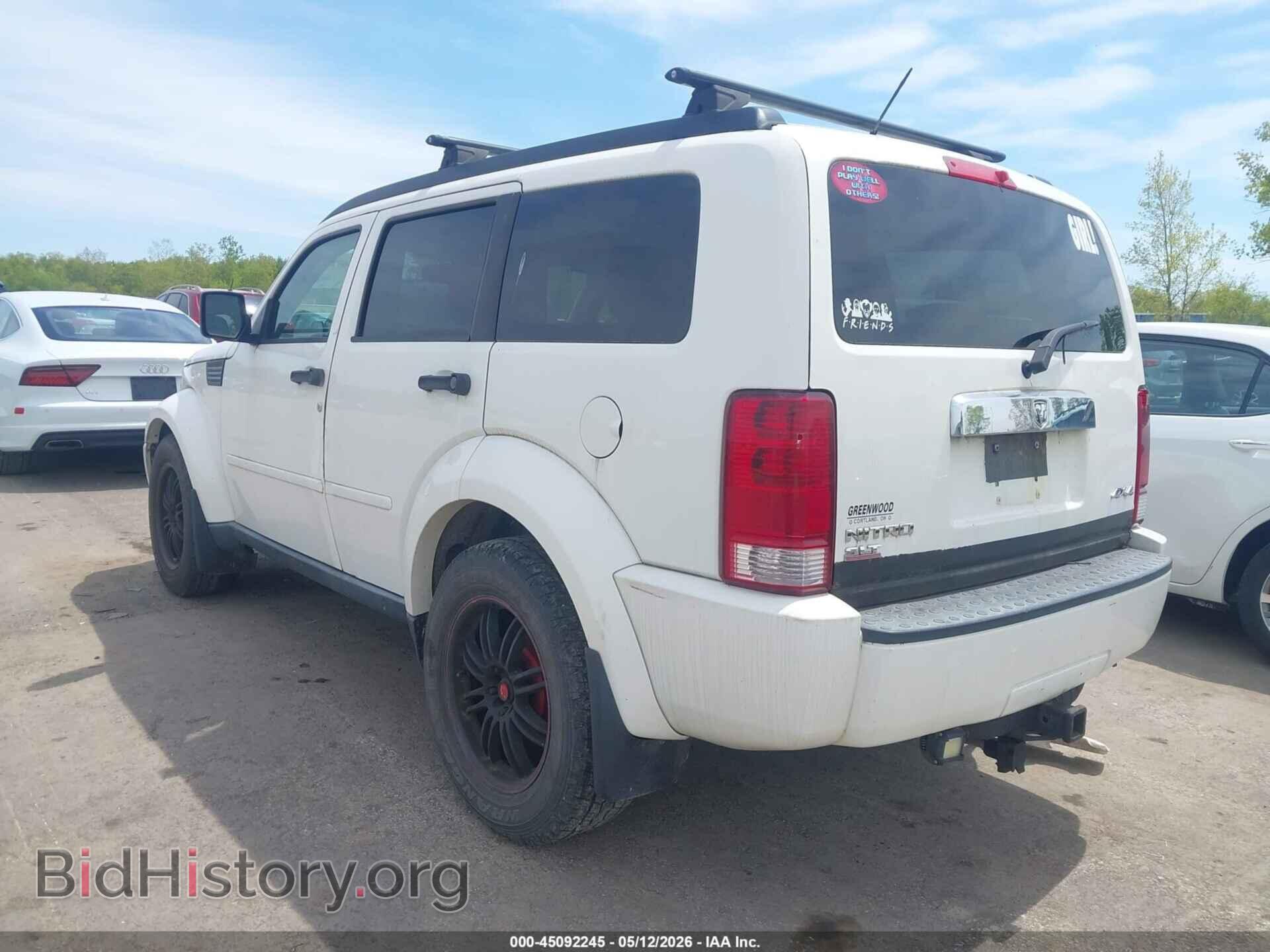 2008 DODGE NITRO - VIN: 1D8GU58K98W200990 - Photo 3