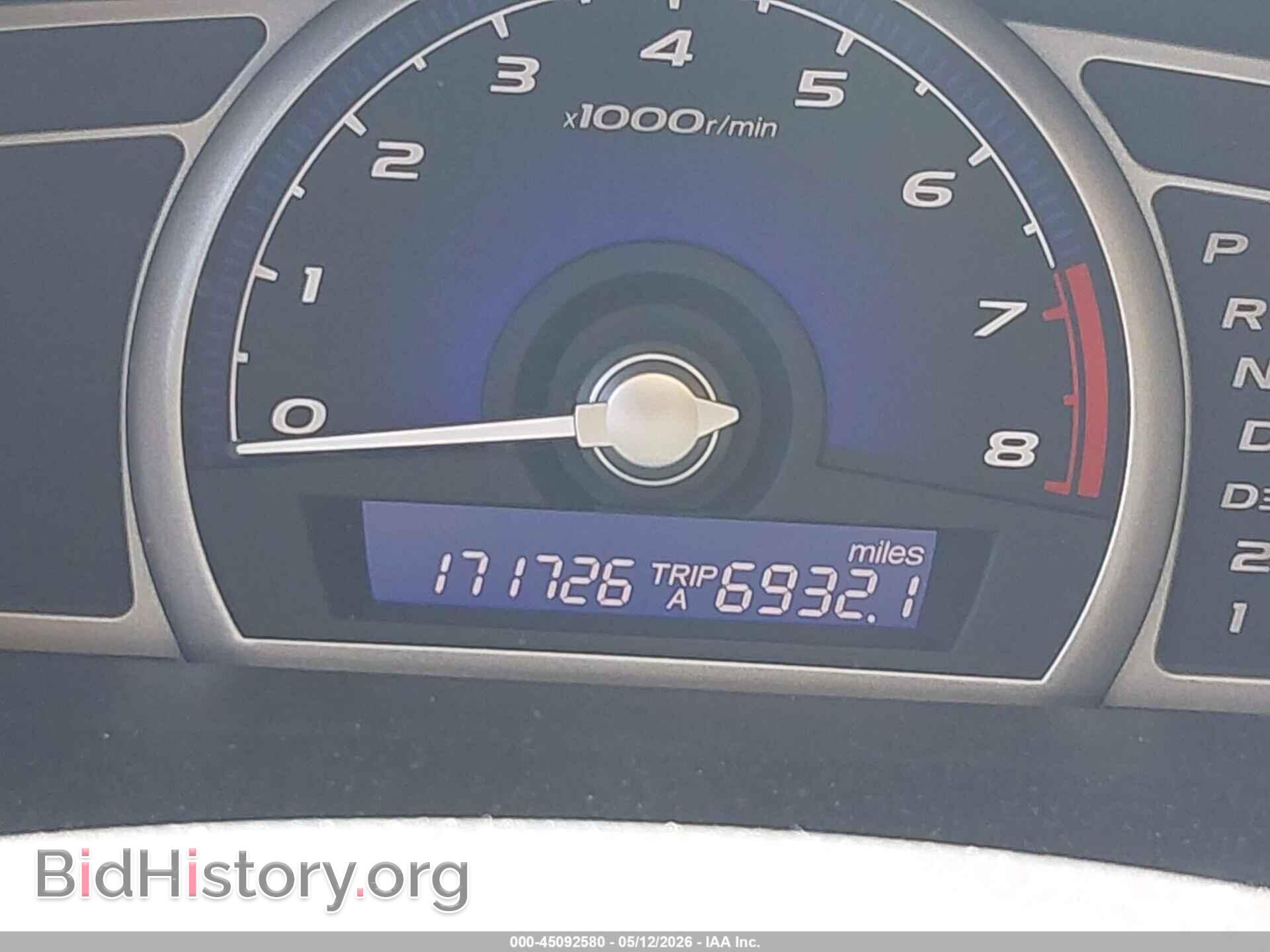 2007 HONDA CIVIC - VIN: 2HGFA16537H505599 - Фото 7