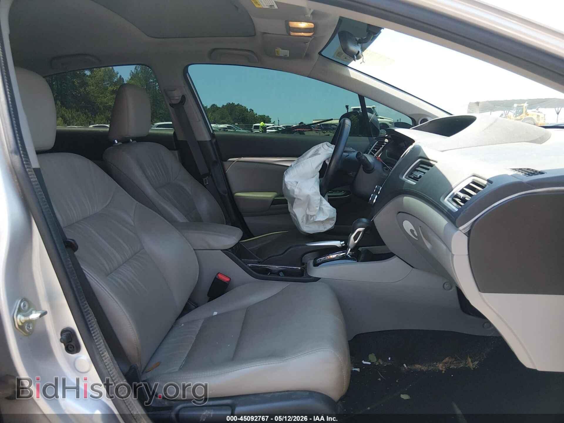 2015 HONDA CIVIC - VIN: 19XFB2F98FE007395 - Фото 5