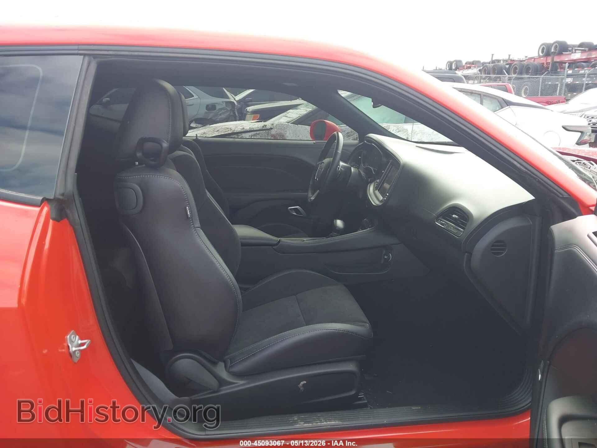 2023 DODGE CHALLENGER - VIN: 2C3CDZBT3PH527182 - Фото 5