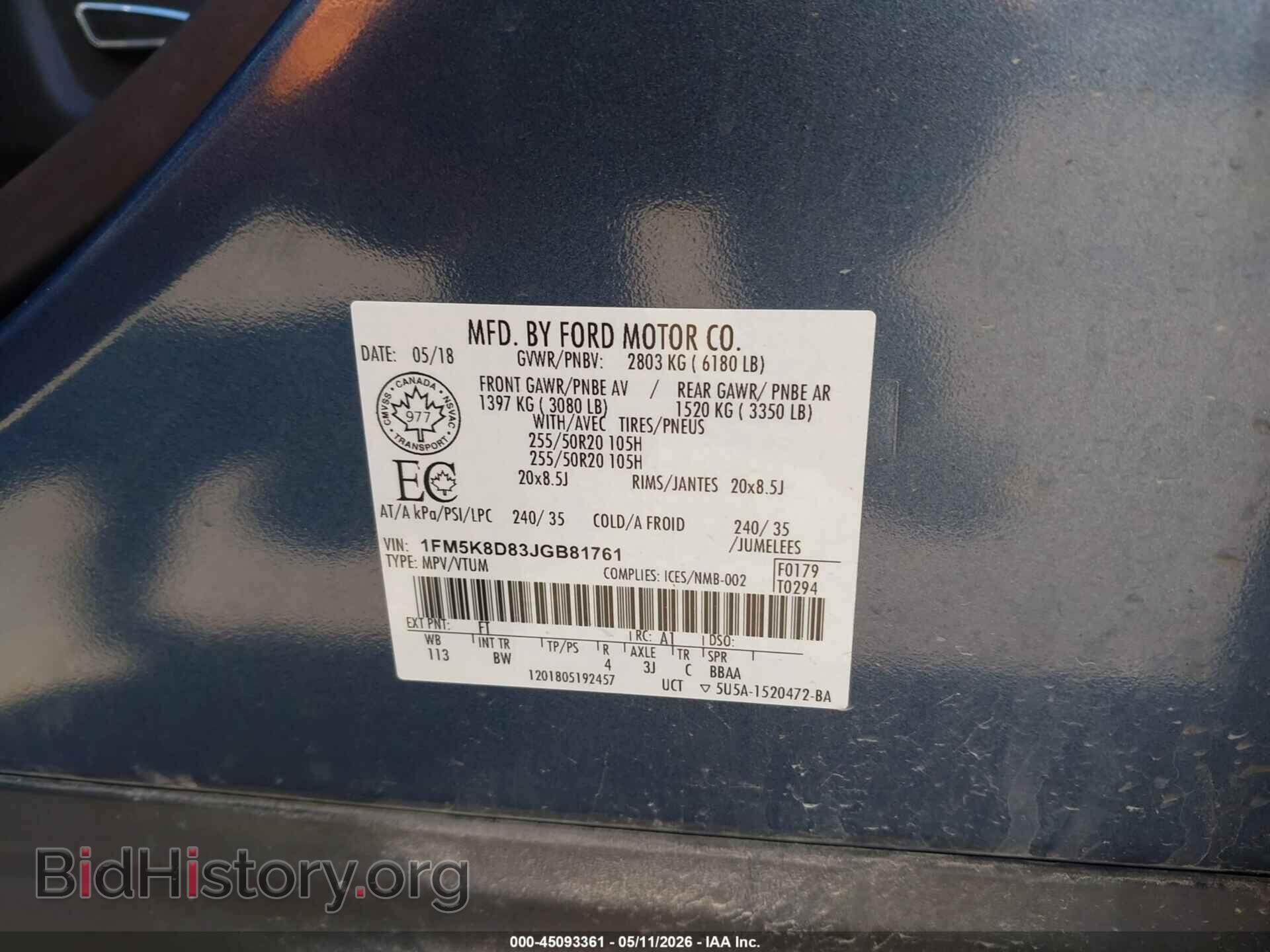 2018 FORD EXPLORER - VIN: 1FM5K8D83JGB81761 - Фото 9