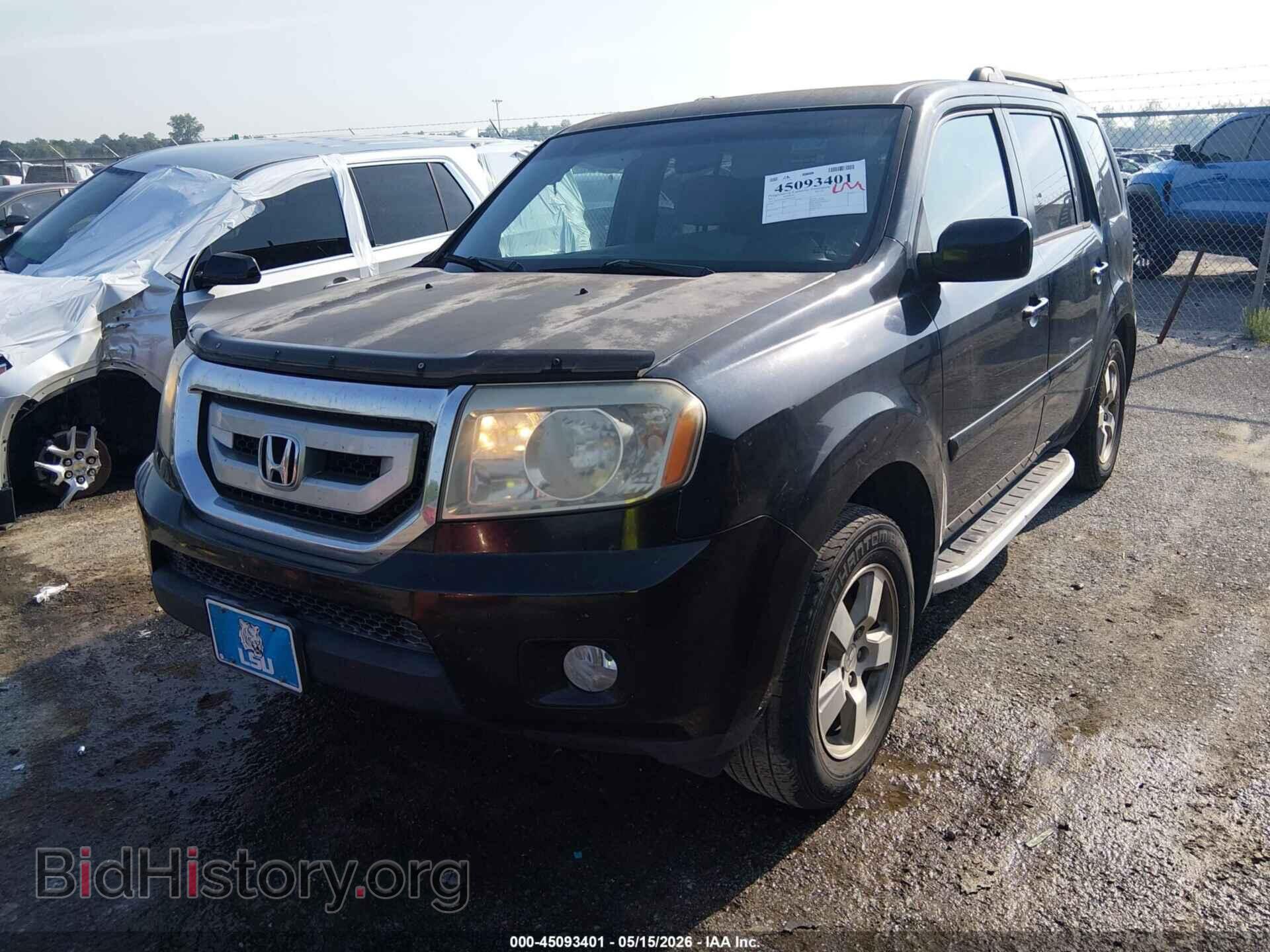 2011 HONDA PILOT - VIN: 5FNYF3H41BB034320 - Фото 2