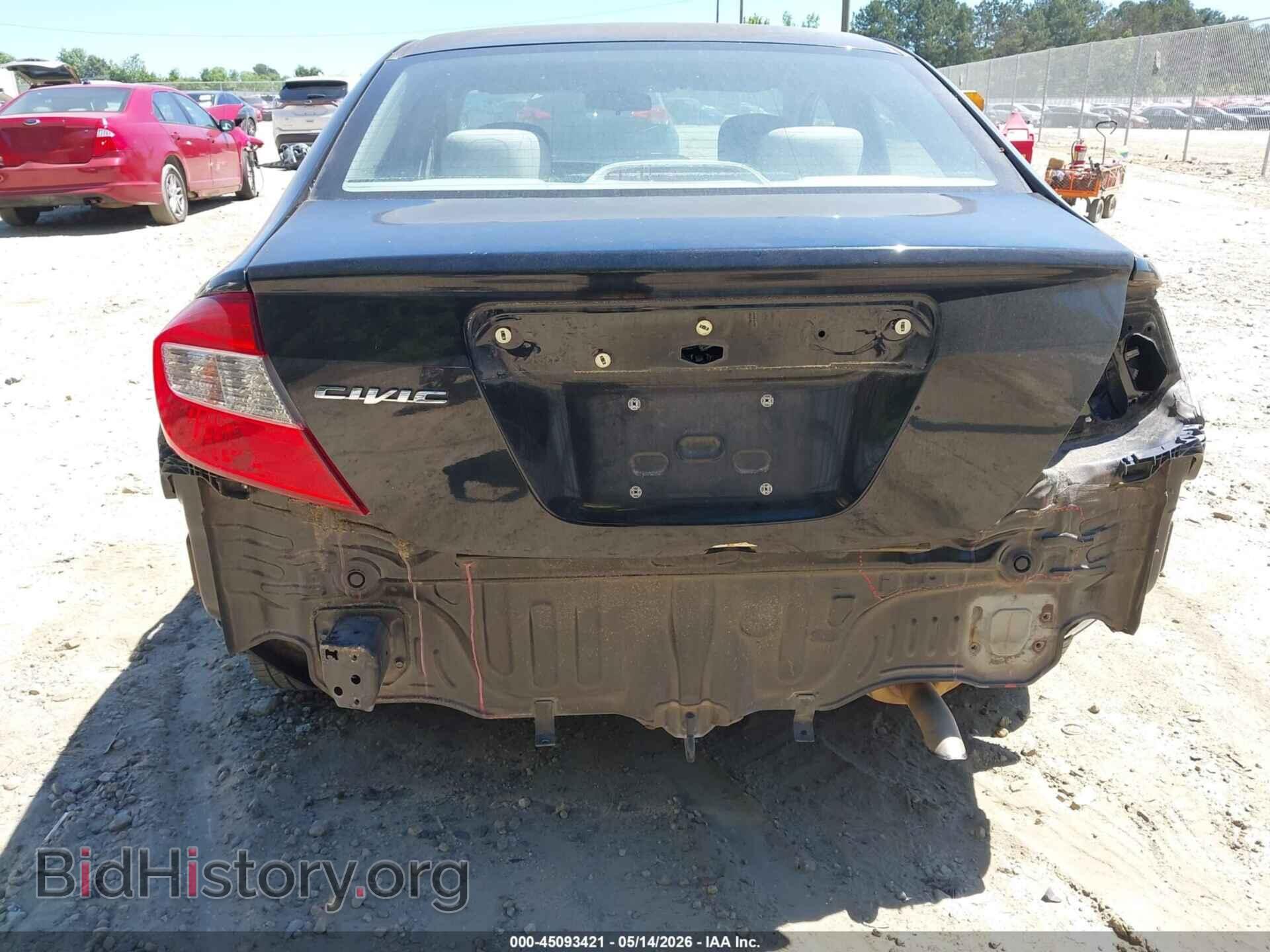 2012 HONDA CIVIC - VIN: 19XFB2F54CE034036 - Фото 6