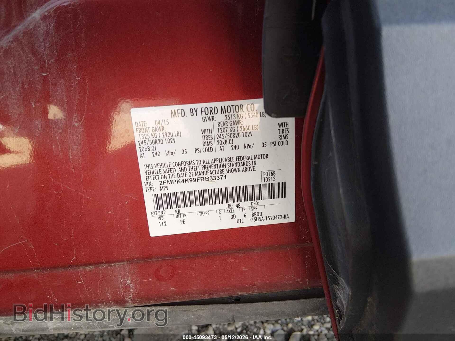 2015 FORD EDGE - VIN: 2FMPK4K99FBB33371 - Photo 9