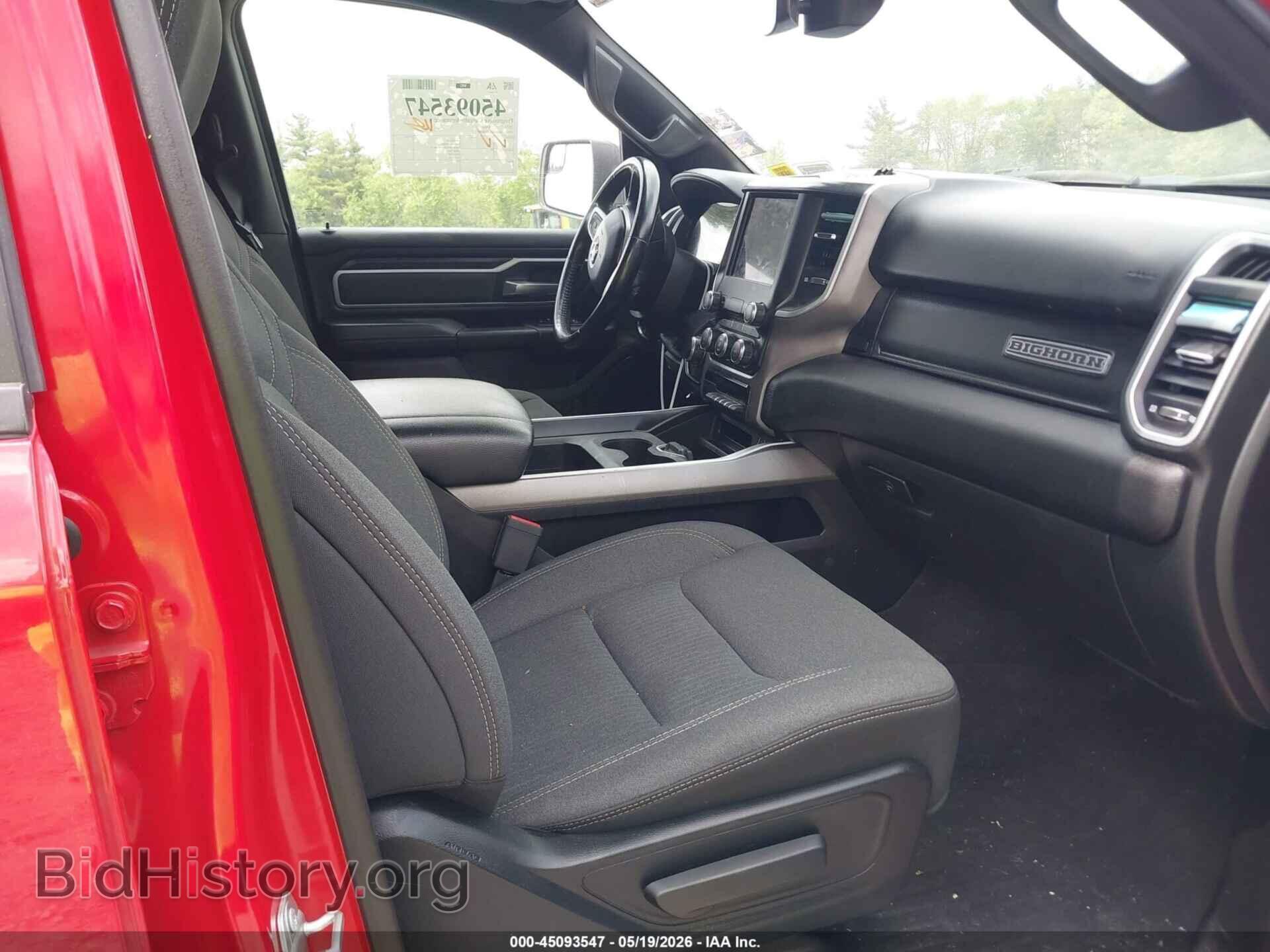 2021 RAM 1500 - VIN: 1C6SRFBTXMN586845 - Photo 5