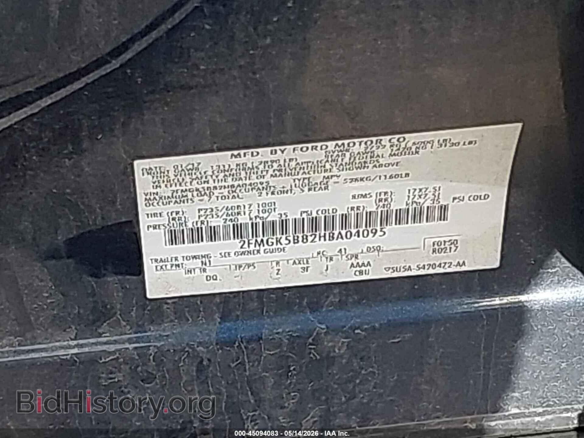2017 FORD FLEX - VIN: 2FMGK5B82HBA04095 - Фото 9