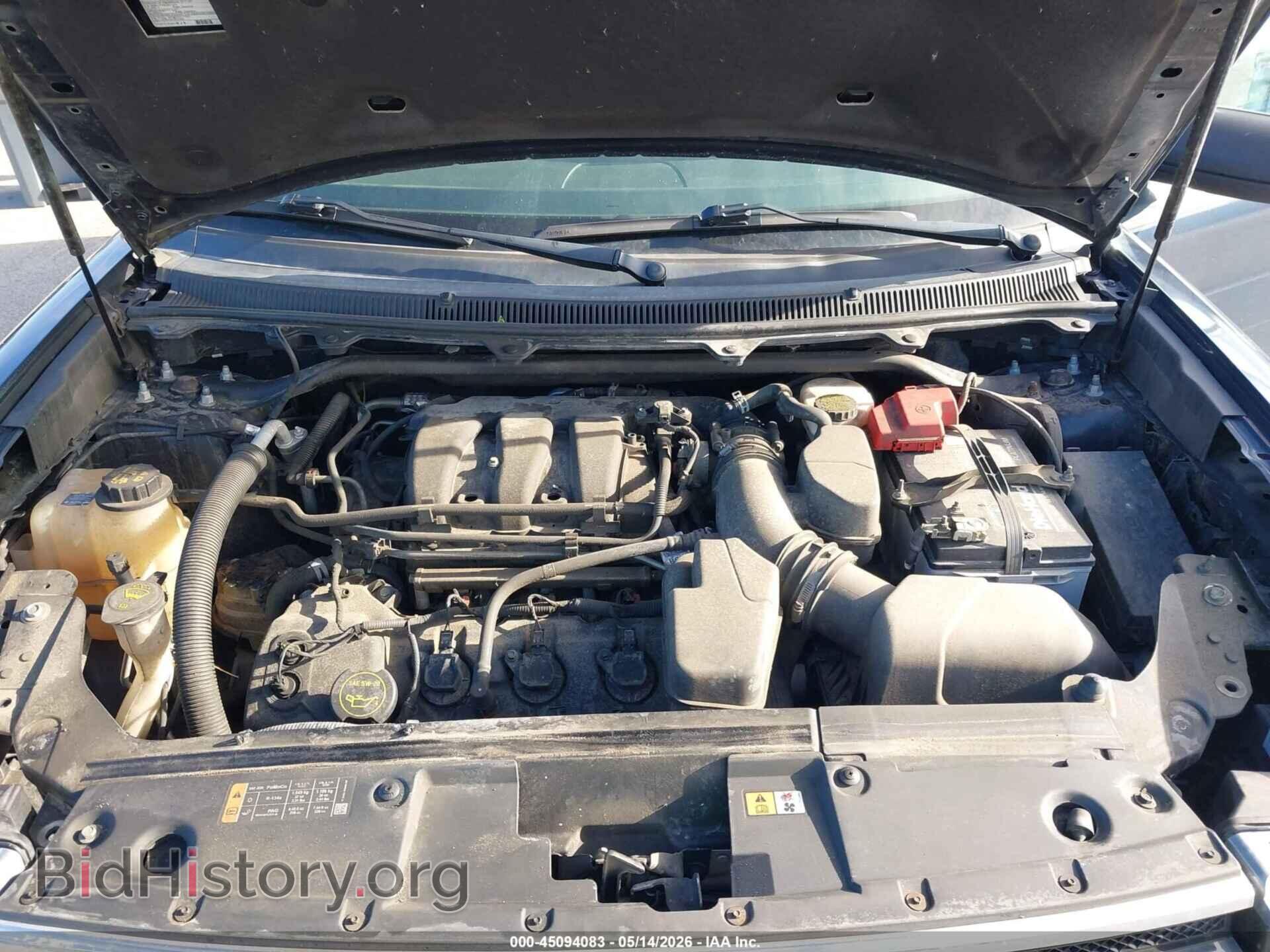 2017 FORD FLEX - VIN: 2FMGK5B82HBA04095 - Фото 10