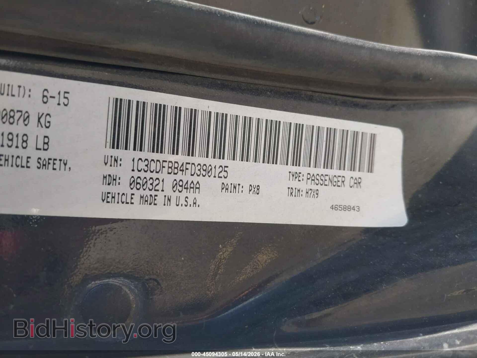 2015 DODGE DART - VIN: 1C3CDFBB4FD390125 - Photo 9