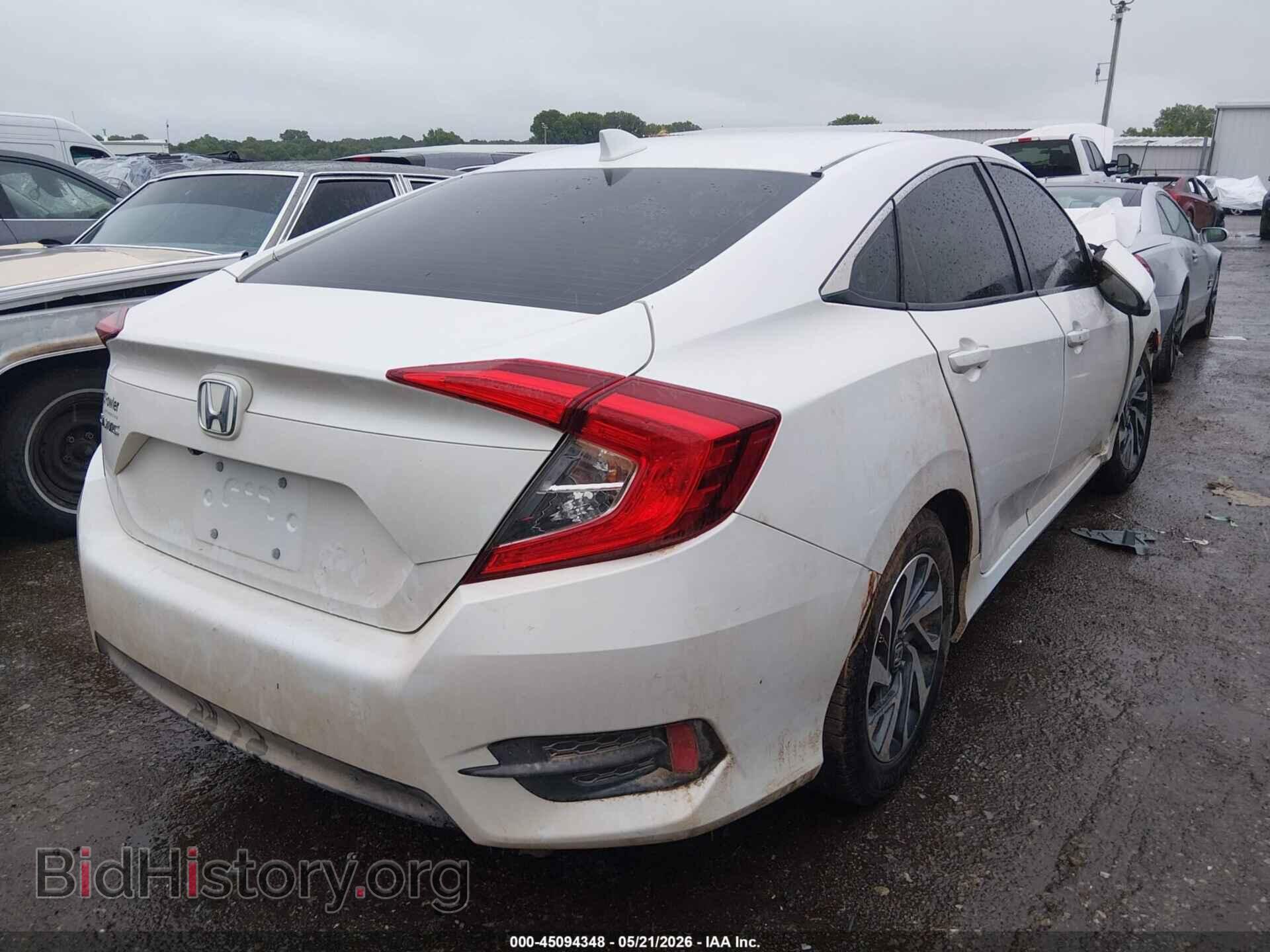 2017 HONDA CIVIC - VIN: 19XFC2F86HE230140 - Photo 4