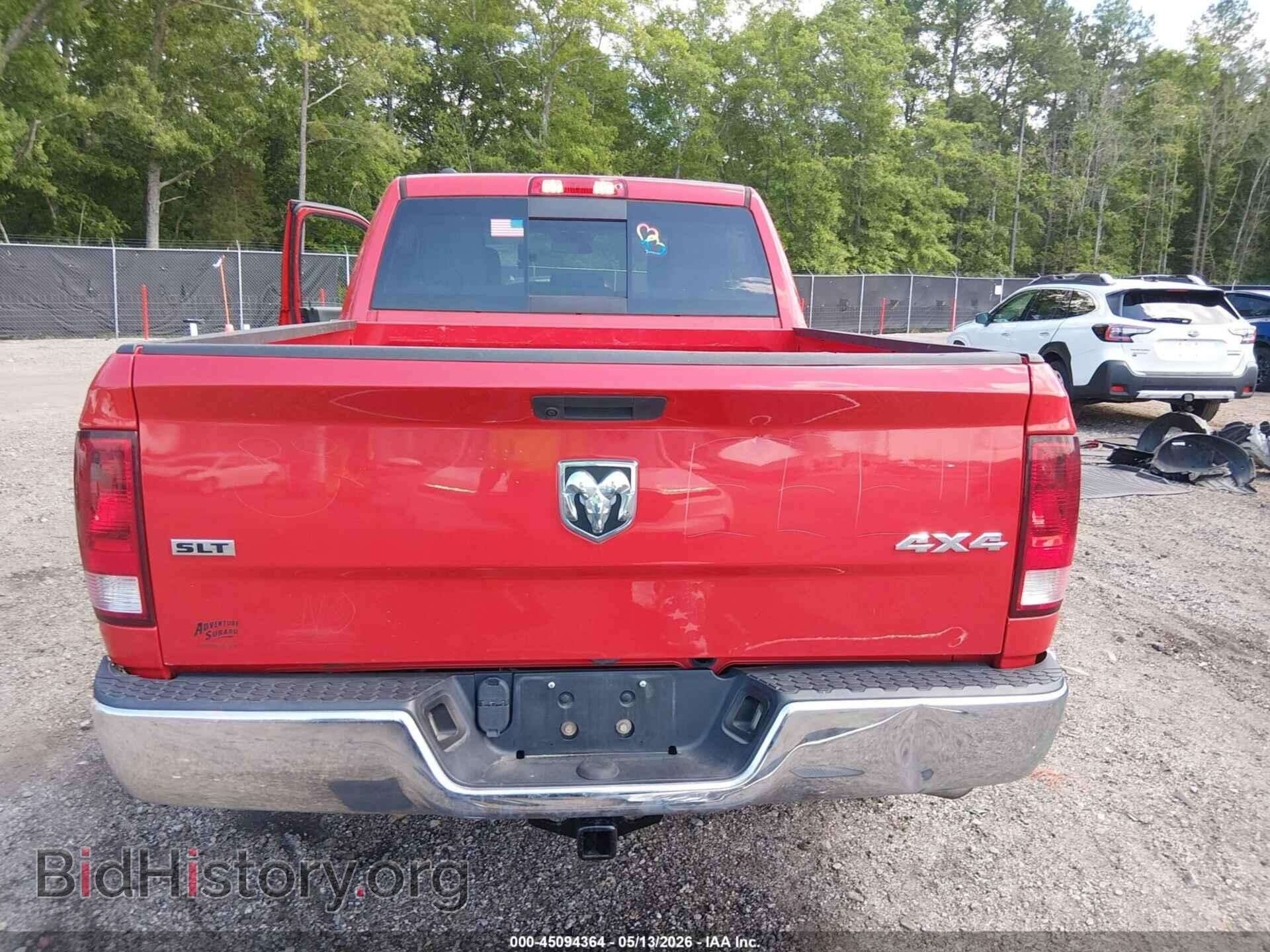 2020 RAM 1500 CLASSIC - VIN: 1C6RR7TT9LS129429 - Фото 17