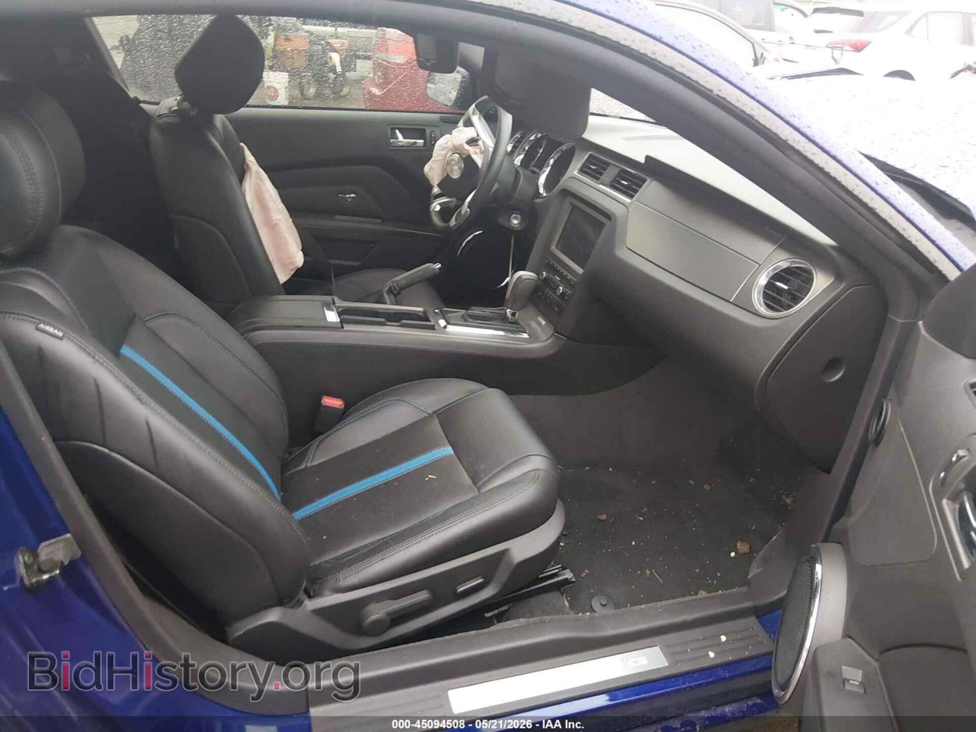 2014 FORD MUSTANG - VIN: 1ZVBP8CF5E5306363 - Фото 5