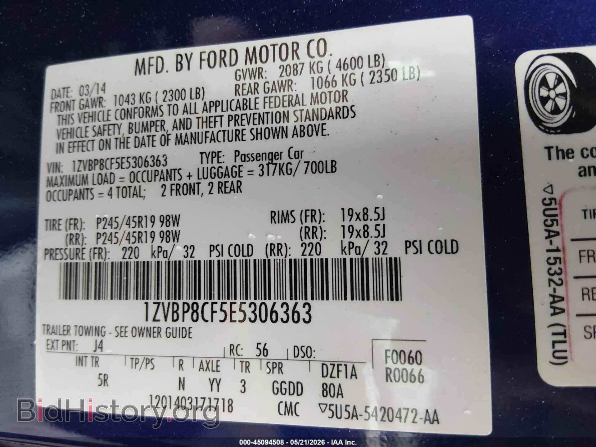 2014 FORD MUSTANG - VIN: 1ZVBP8CF5E5306363 - Фото 9