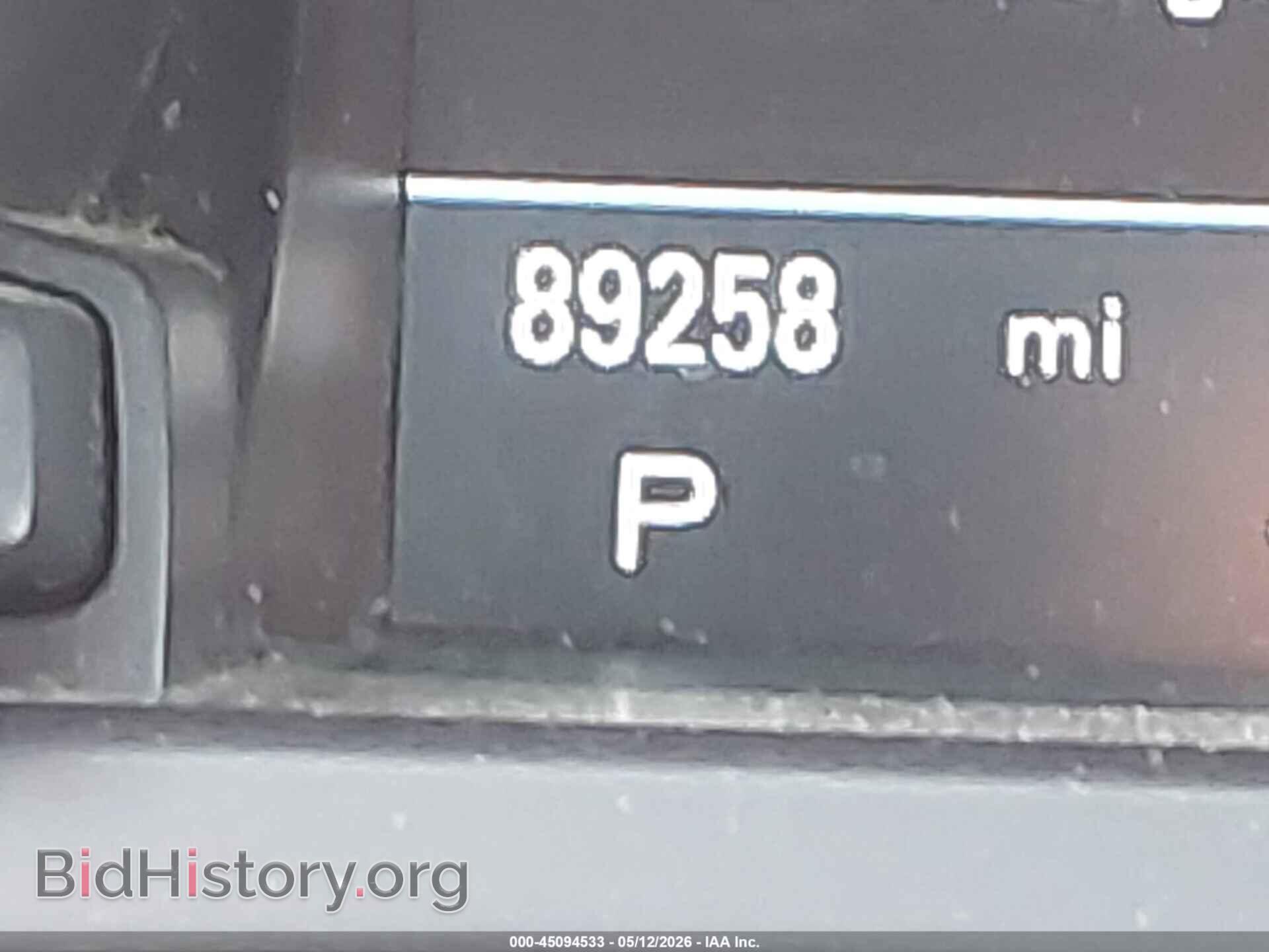 2014 AUDI S5 - VIN: WAUCGAFH2EN000665 - Photo 16