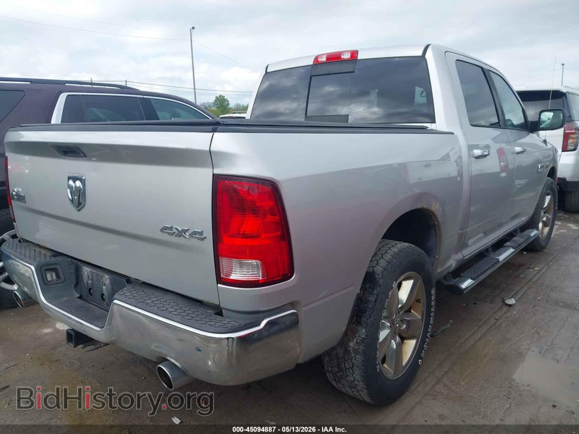 2015 RAM 1500 - VIN: 3C6RR7LT8FG641002 - Photo 4
