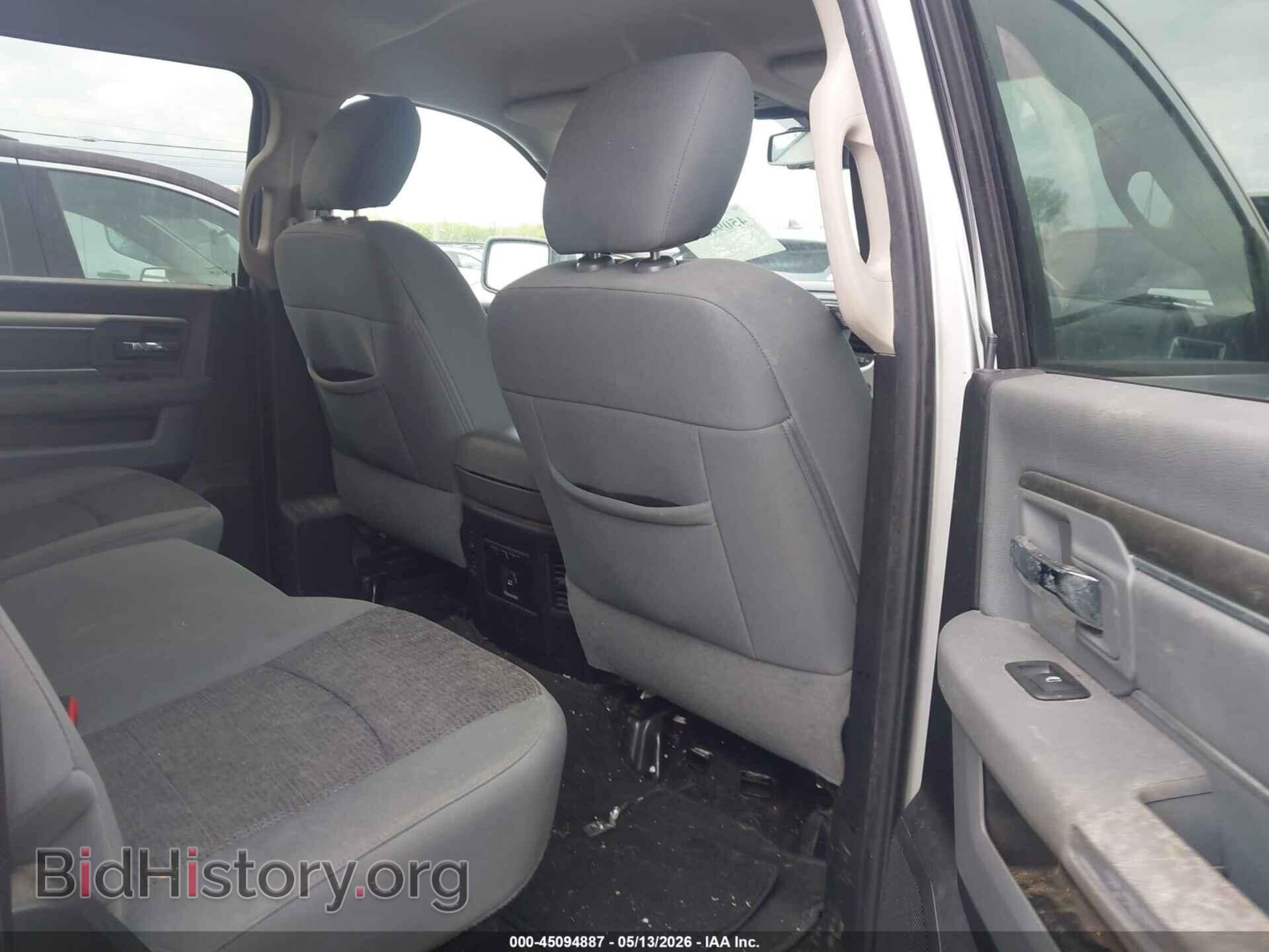 2015 RAM 1500 - VIN: 3C6RR7LT8FG641002 - Photo 8