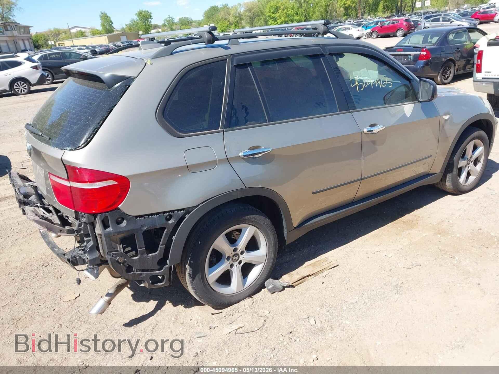 2008 BMW X5 - VIN: 5UXFE43548L035546 - Фото 4