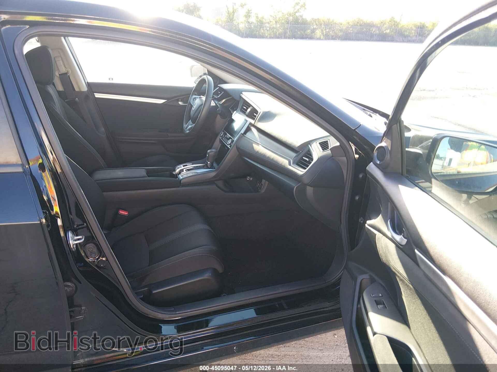 2017 HONDA CIVIC - VIN: 19XFC2F78HE041464 - Photo 5