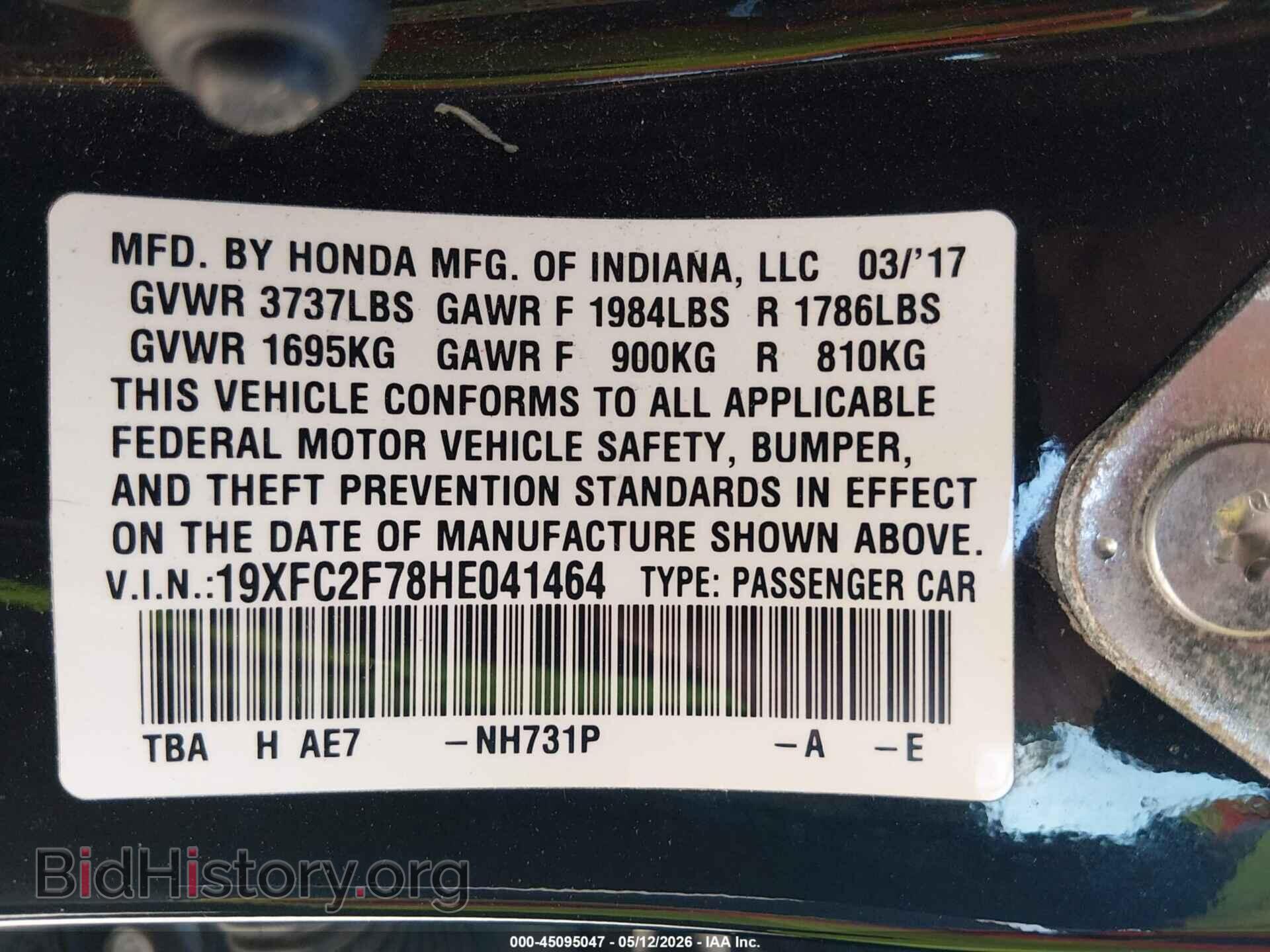 2017 HONDA CIVIC - VIN: 19XFC2F78HE041464 - Photo 9