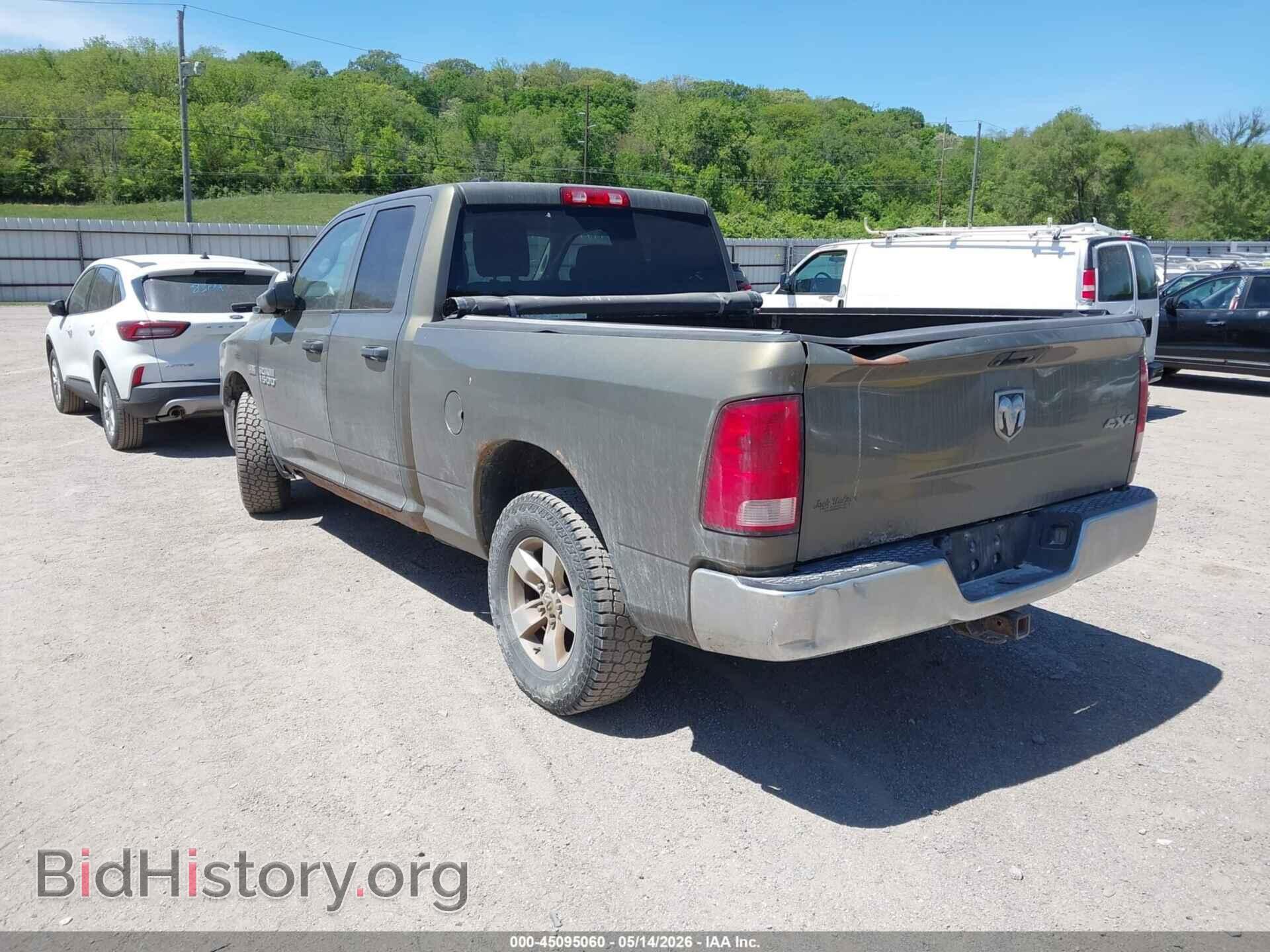 2014 RAM 1500 - VIN: 1C6RR7FTXES202709 - Фото 3