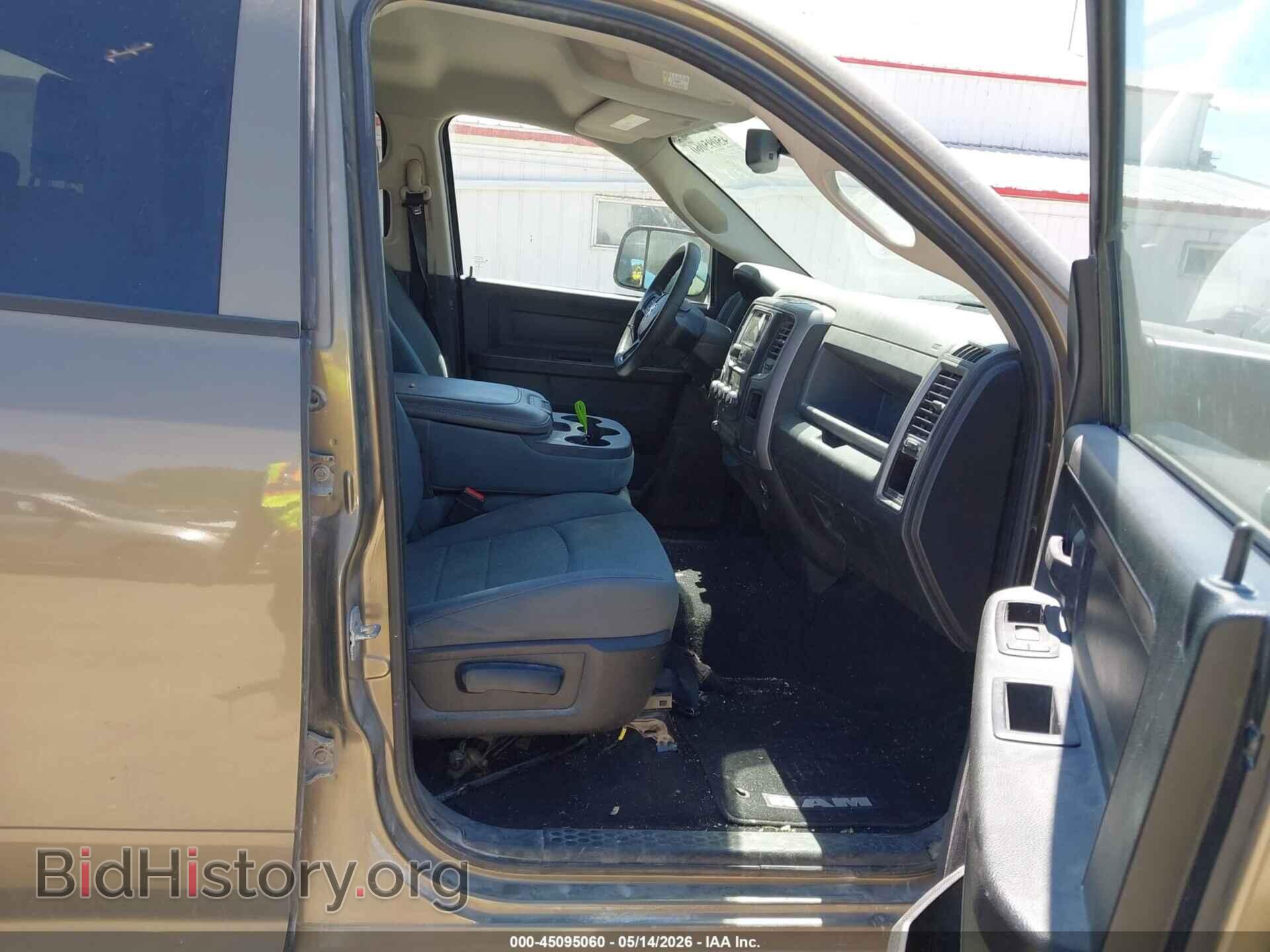 2014 RAM 1500 - VIN: 1C6RR7FTXES202709 - Фото 5