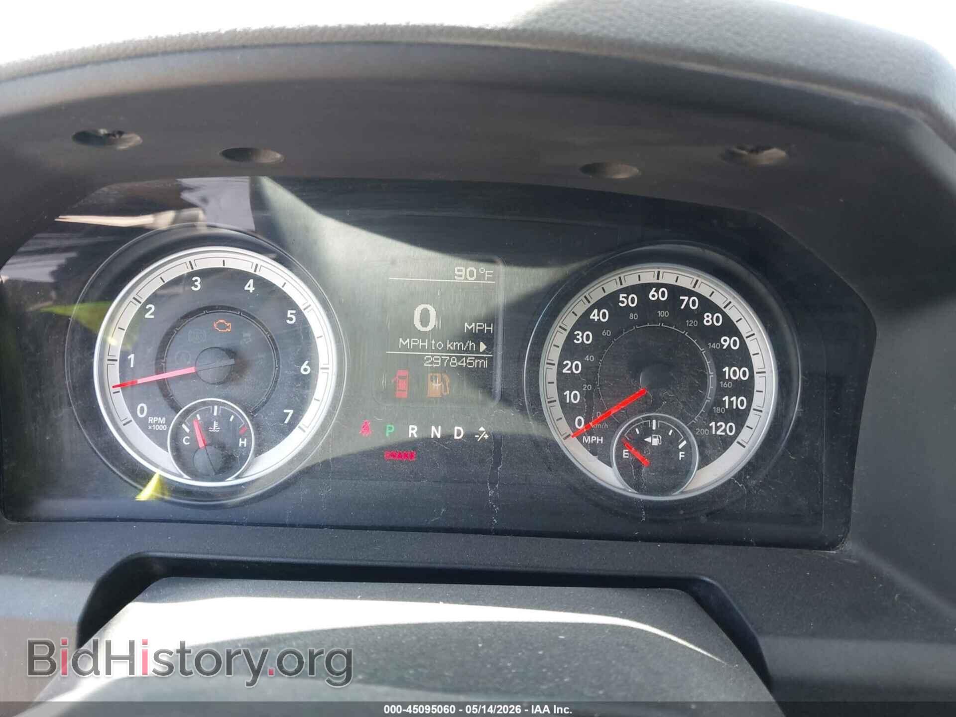 2014 RAM 1500 - VIN: 1C6RR7FTXES202709 - Фото 7