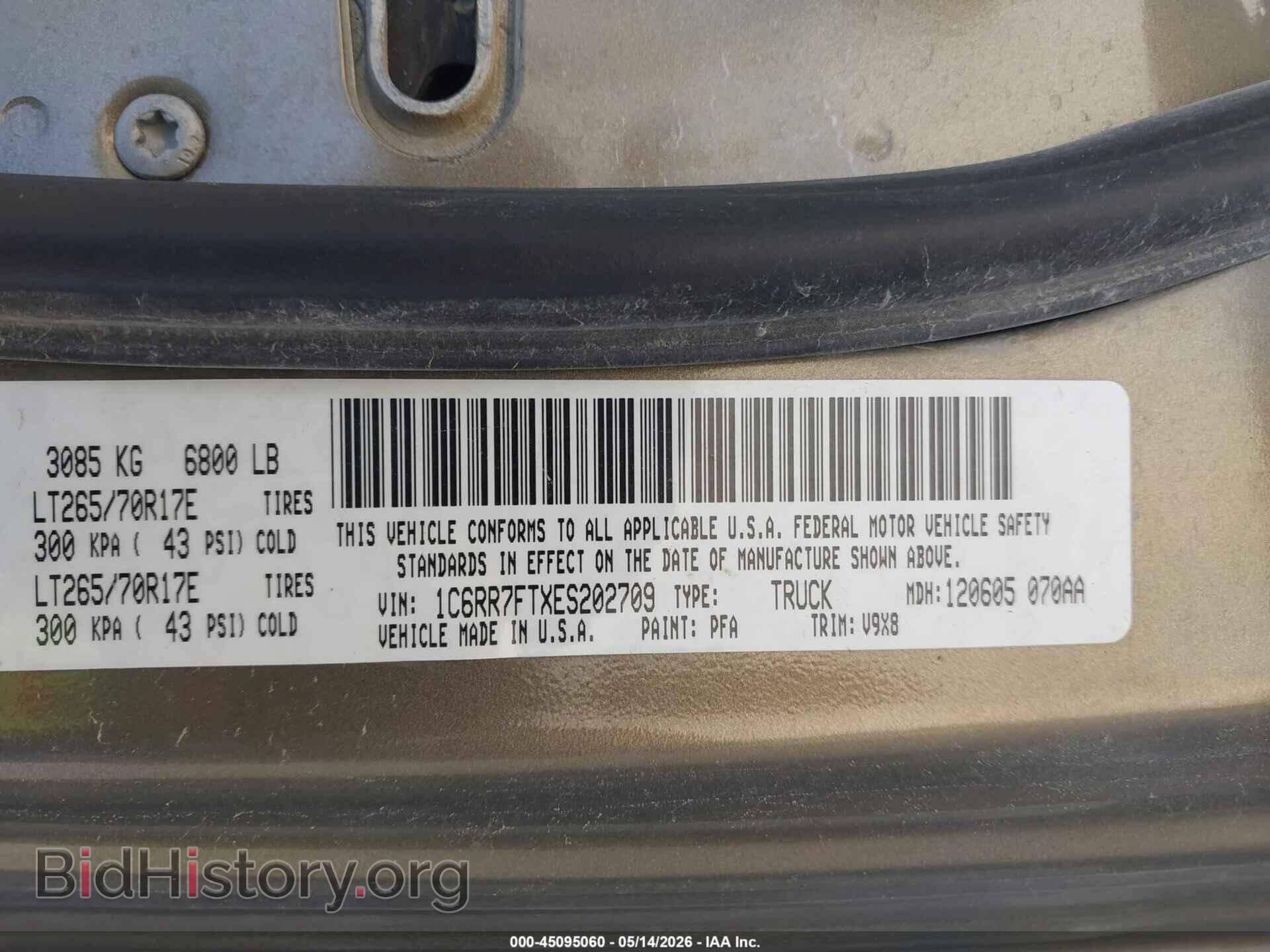 2014 RAM 1500 - VIN: 1C6RR7FTXES202709 - Фото 9