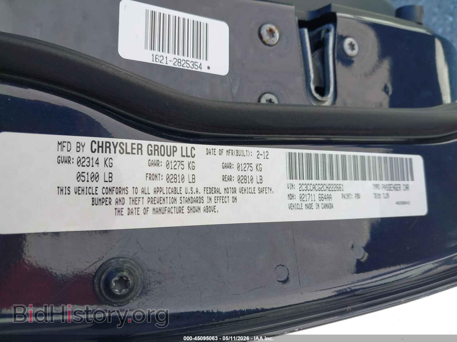 2012 CHRYSLER 300 - VIN: 2C3CCACG2CH222661 - Фото 9