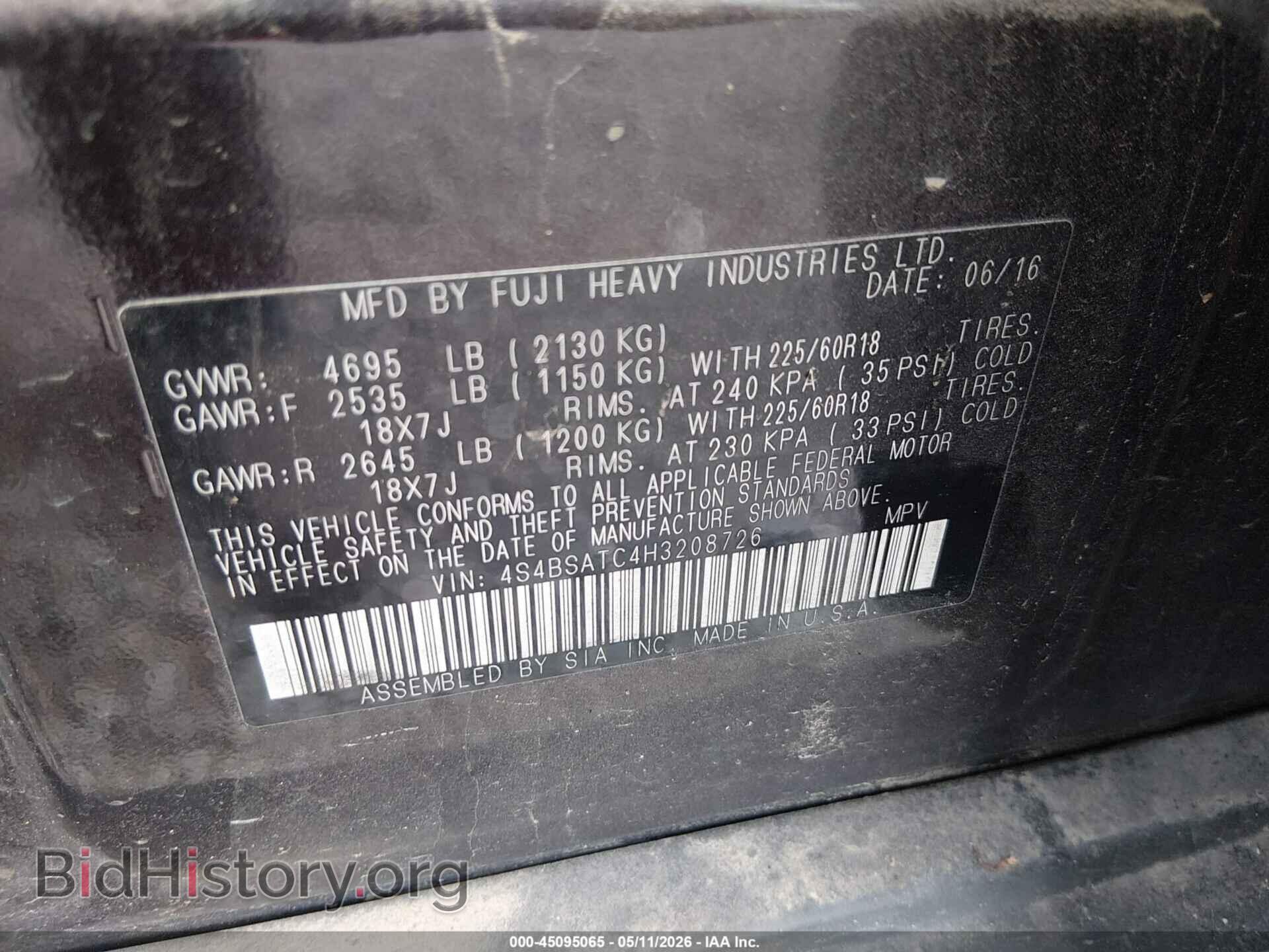 2017 SUBARU OUTBACK - VIN: 4S4BSATC4H3208726 - Фото 9