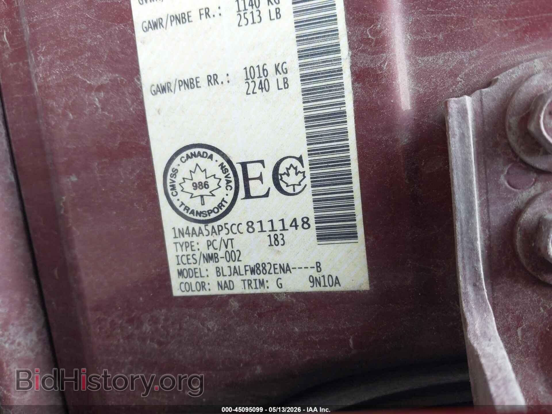 2012 NISSAN MAXIMA - VIN: 1N4AA5AP5CC811148 - Photo 9