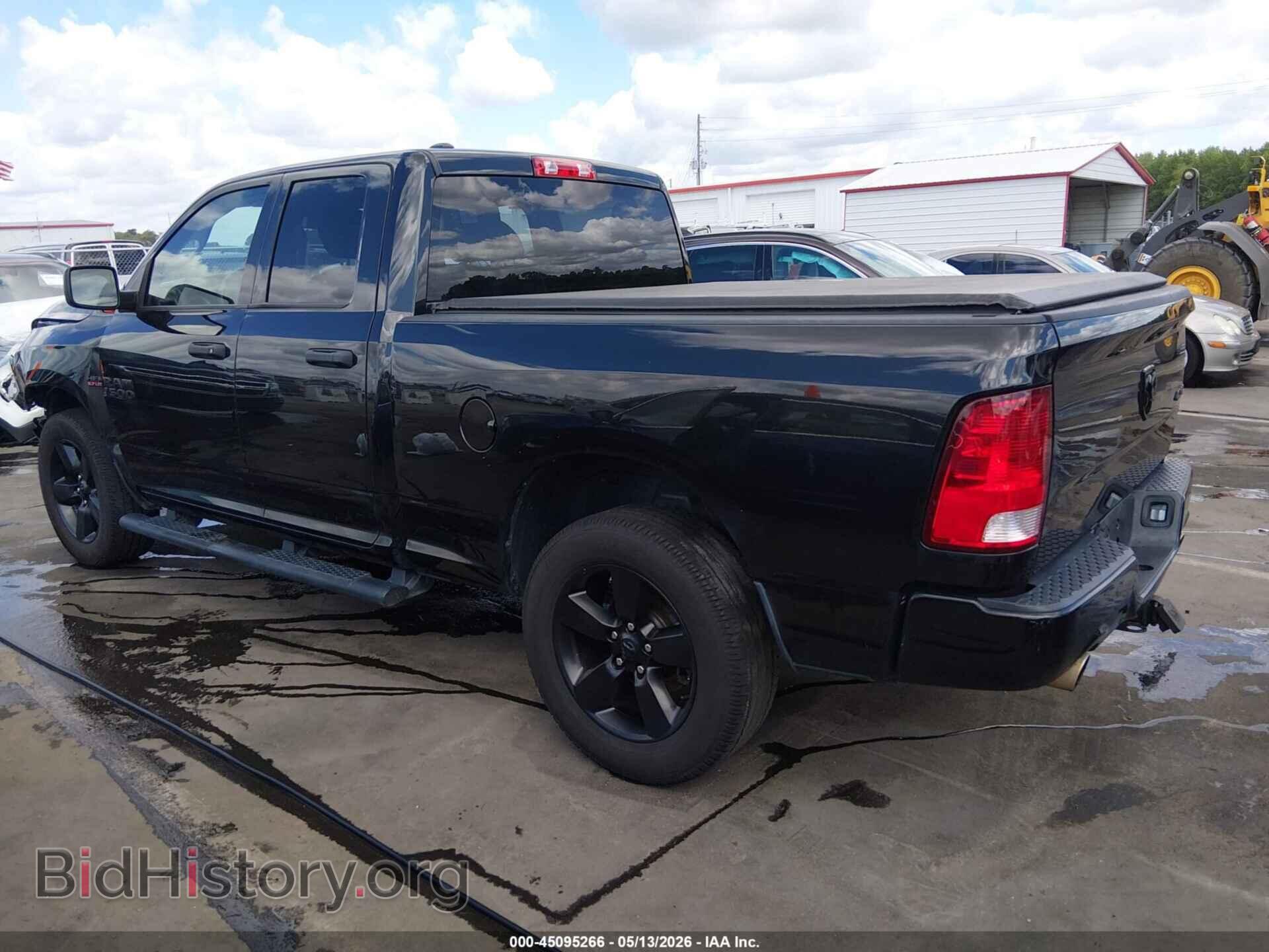 2017 RAM 1500 - VIN: 1C6RR7FTXHS727984 - Фото 3