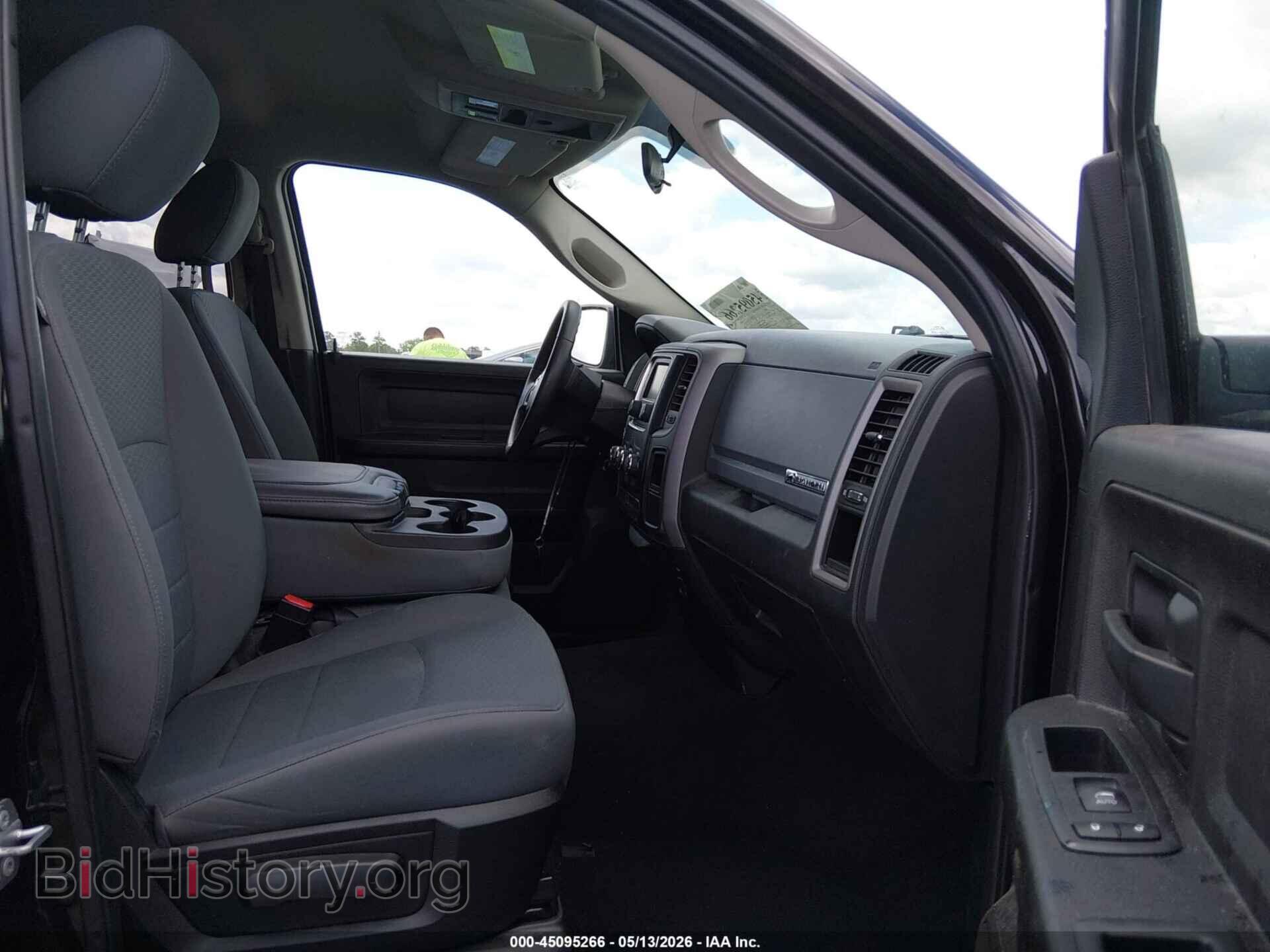 2017 RAM 1500 - VIN: 1C6RR7FTXHS727984 - Фото 5