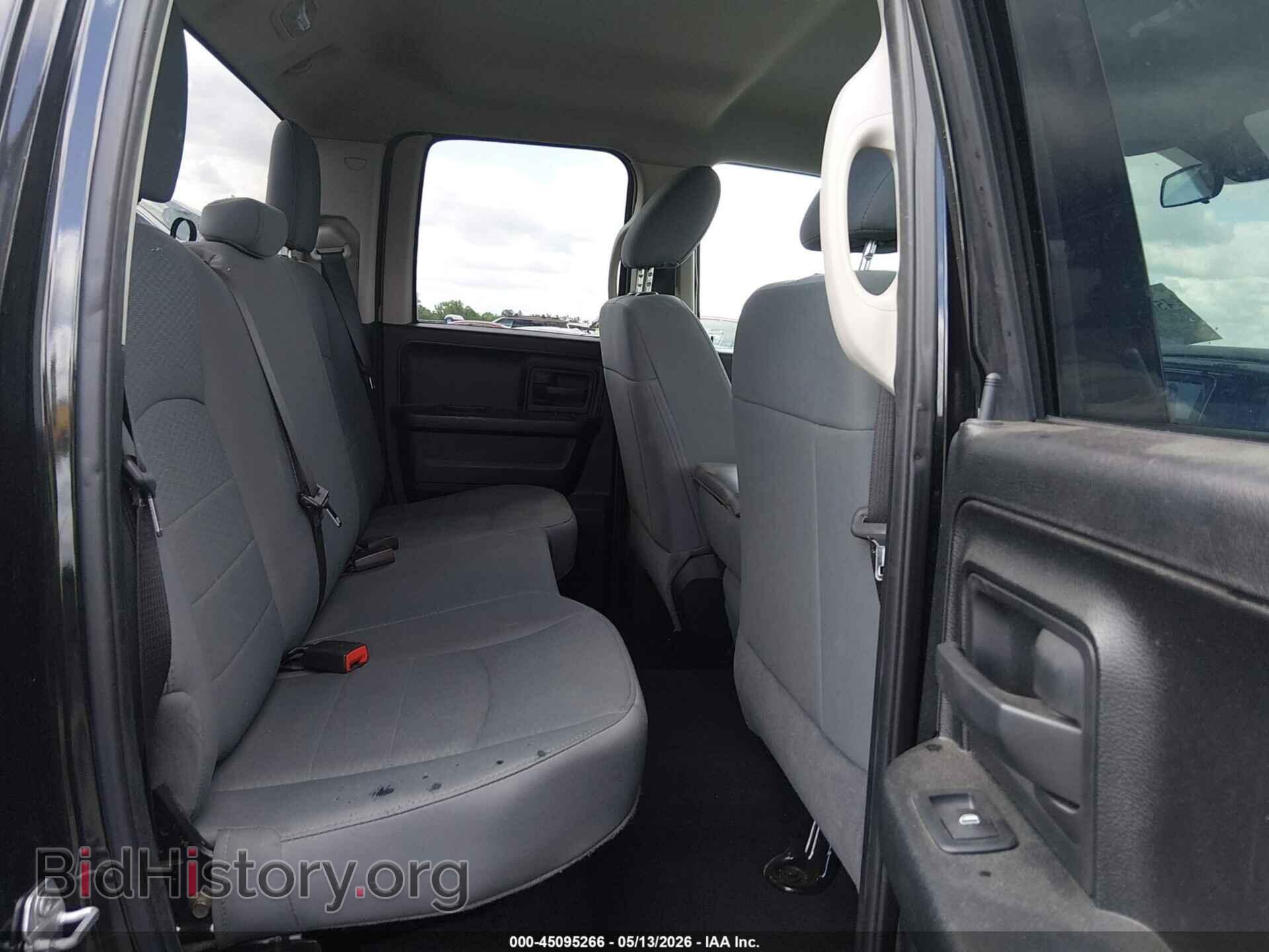 2017 RAM 1500 - VIN: 1C6RR7FTXHS727984 - Фото 8