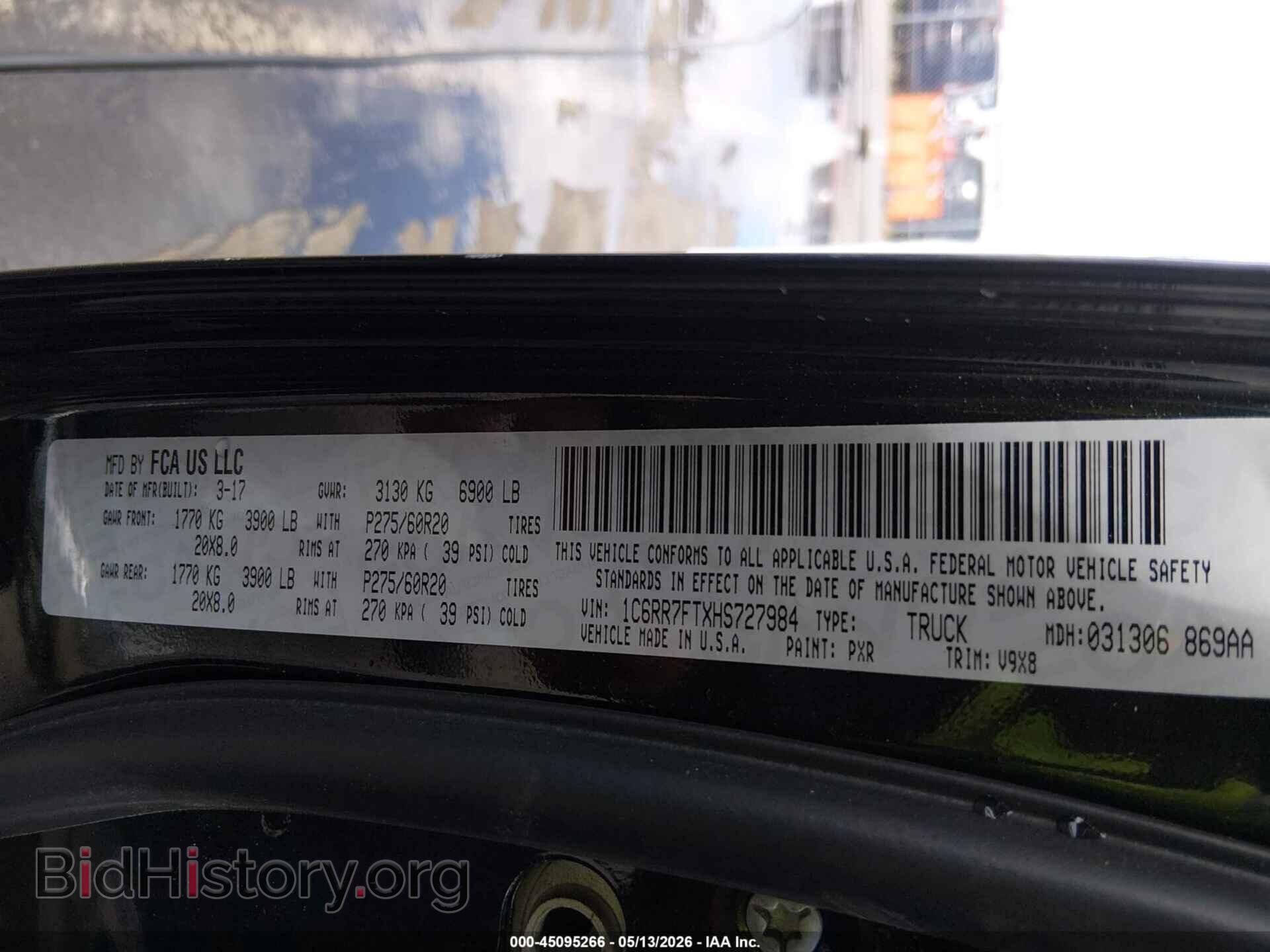 2017 RAM 1500 - VIN: 1C6RR7FTXHS727984 - Фото 9