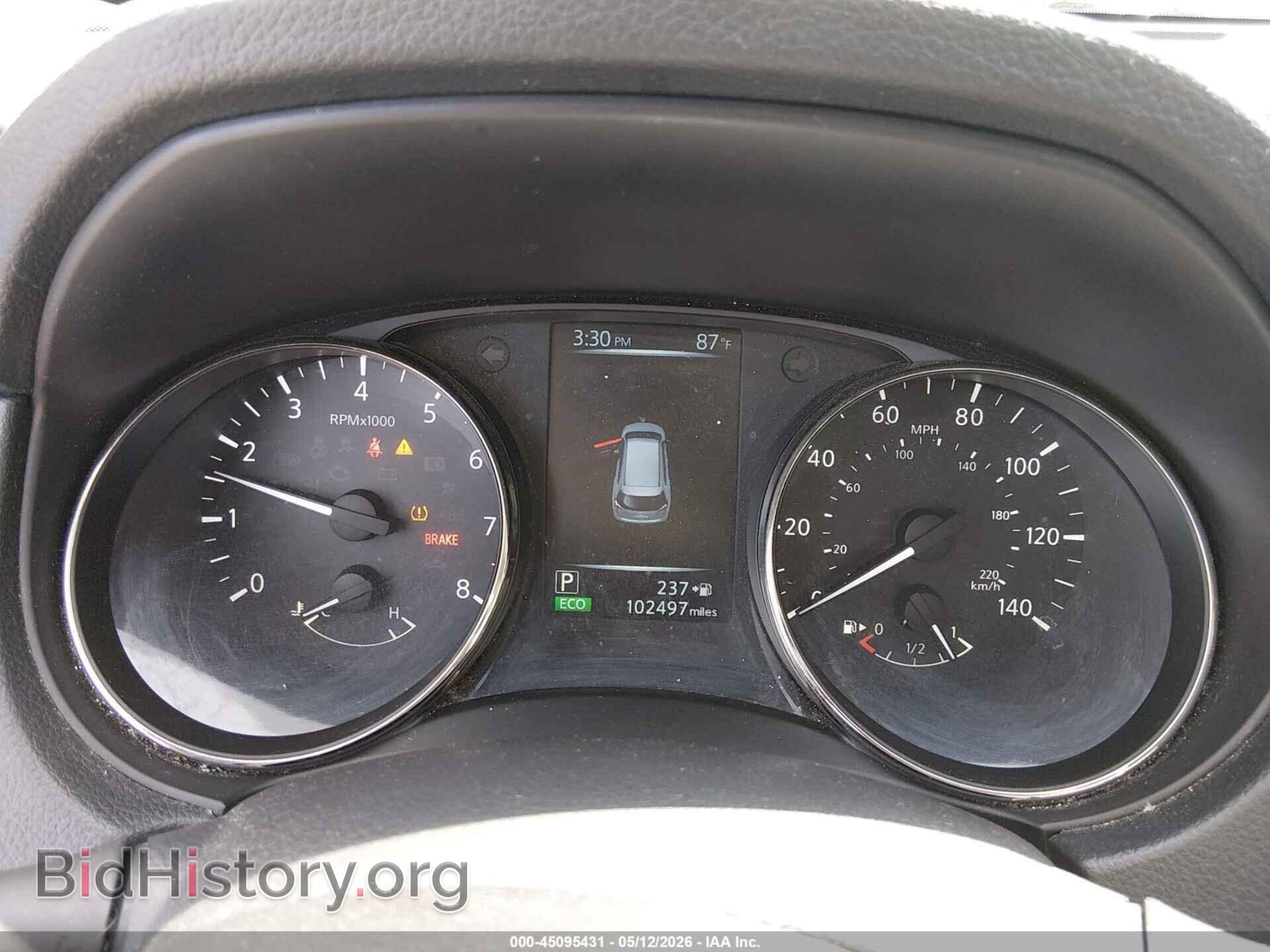 2017 NISSAN ROGUE - VIN: KNMAT2MV7HP526559 - Фото 7