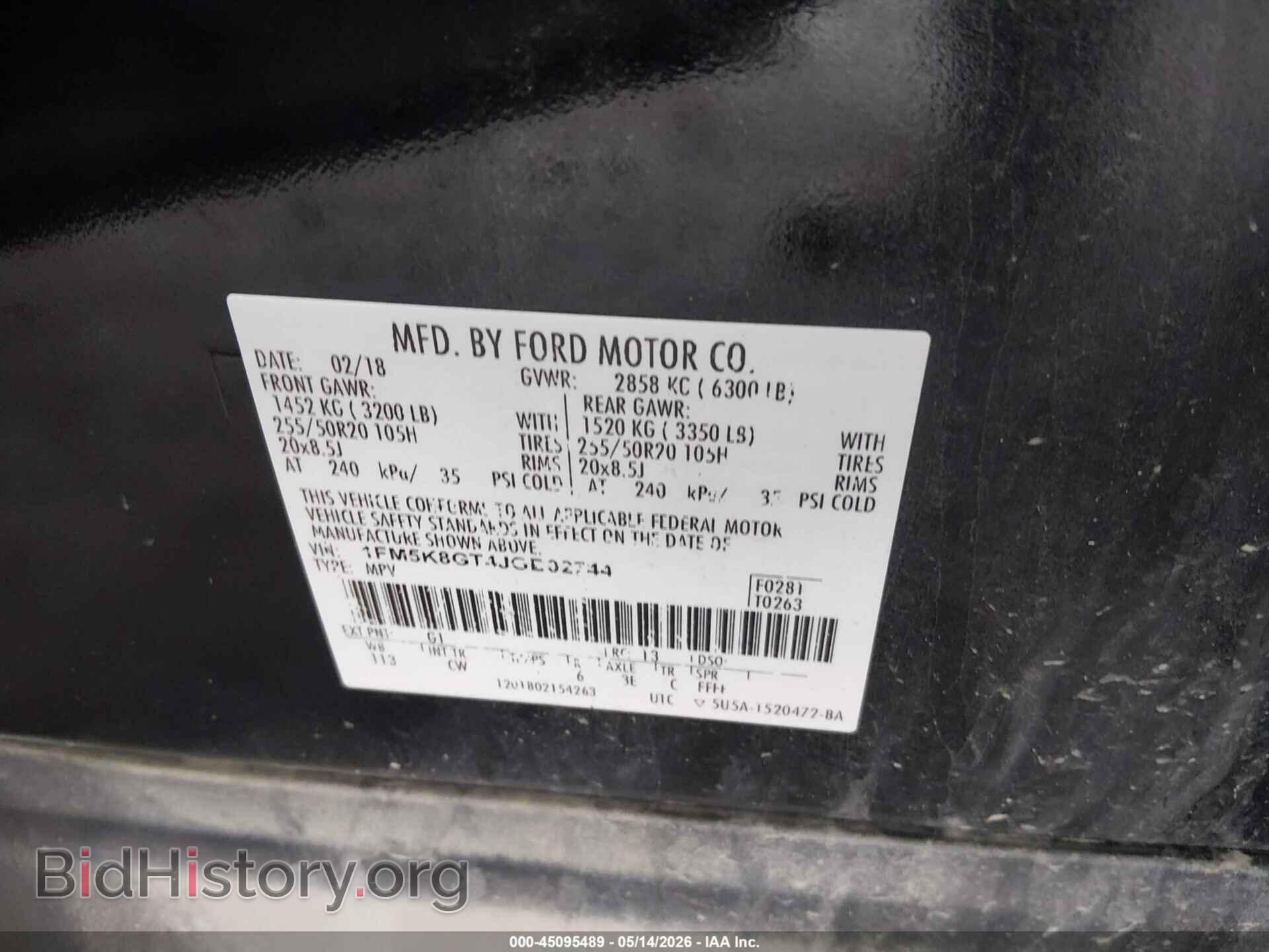 2018 FORD EXPLORER - VIN: 1FM5K8GT4JGB02744 - Photo 9