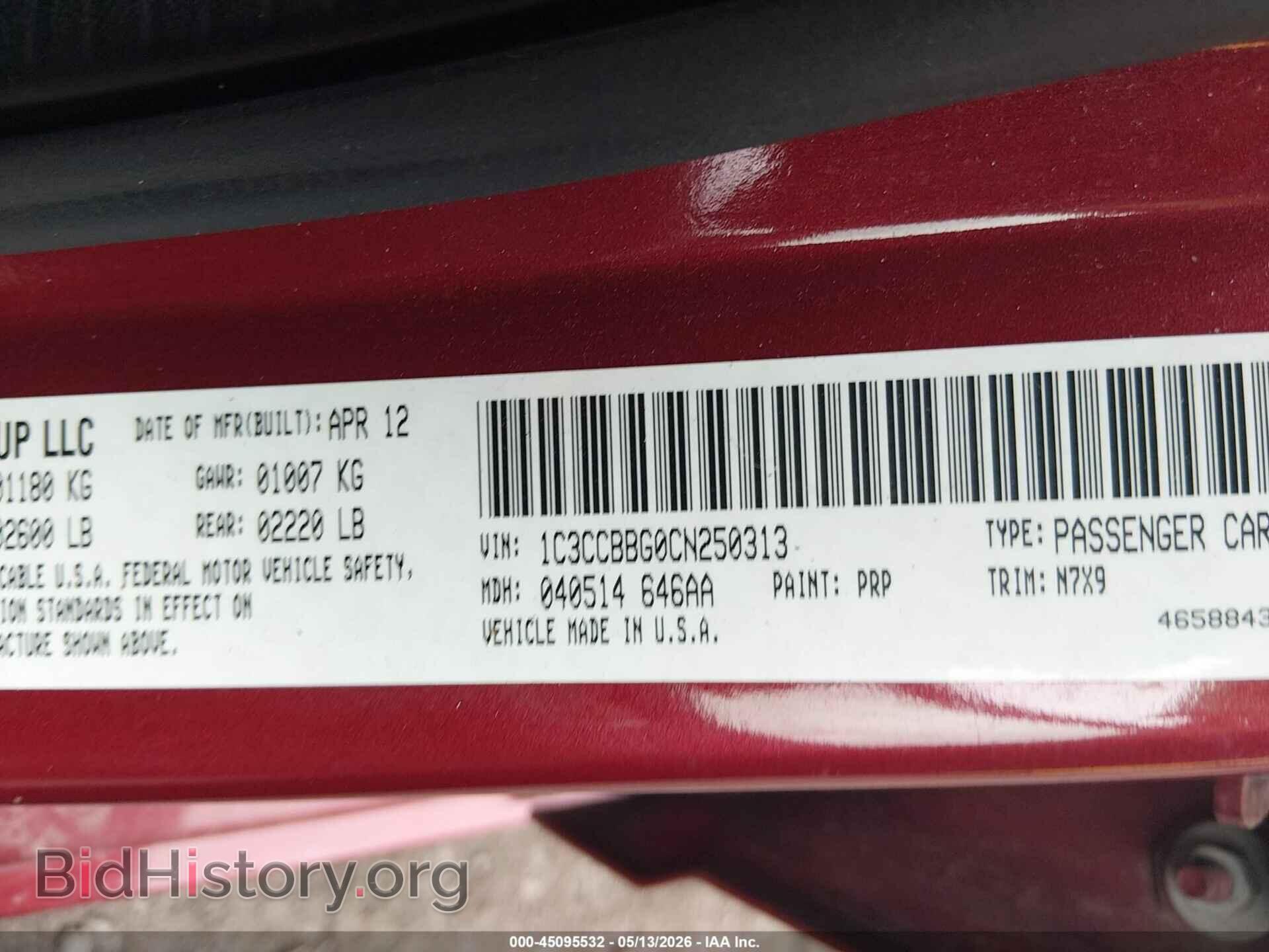 2012 CHRYSLER 200 - VIN: 1C3CCBBG0CN250313 - Photo 9