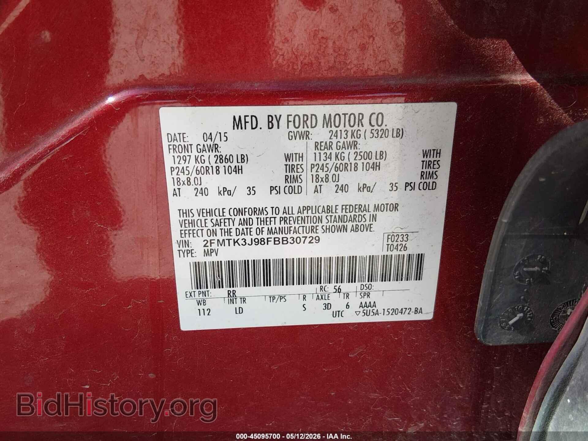 2015 FORD EDGE - VIN: 2FMTK3J98FBB30729 - Photo 9