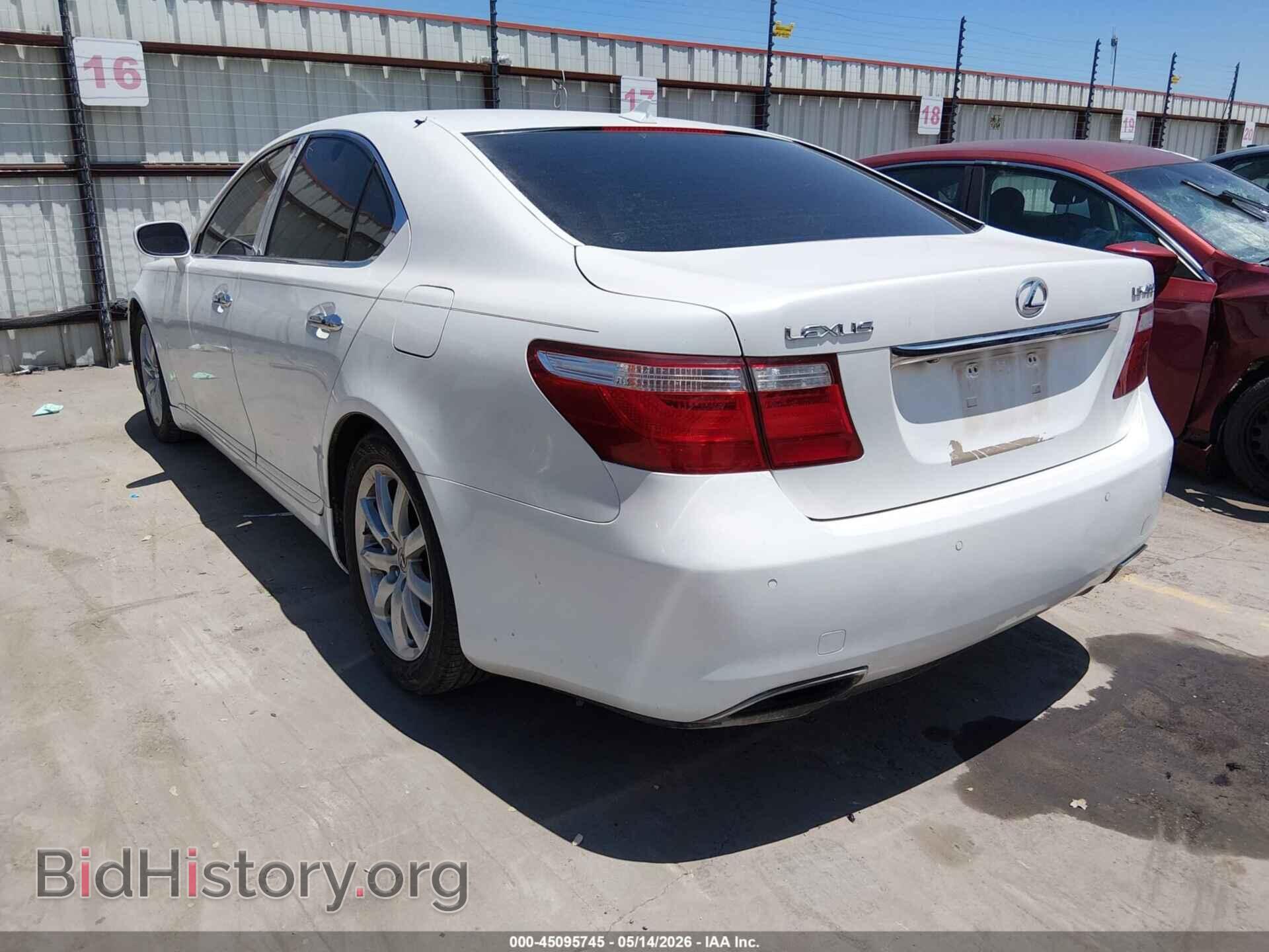 2008 LEXUS LS 460 - VIN: JTHBL46F785078937 - Фото 3