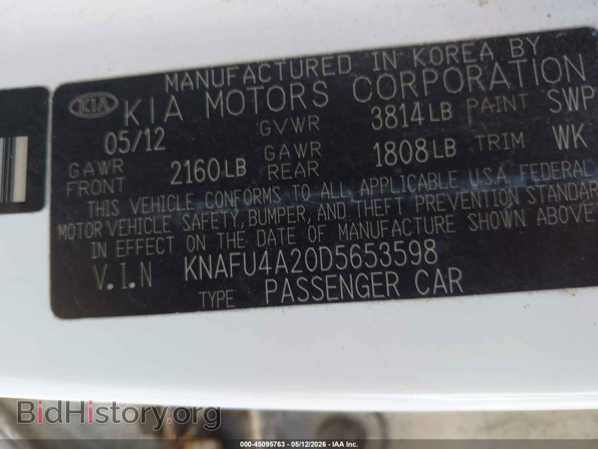 2013 KIA FORTE - VIN: KNAFU4A20D5653598 - Photo 9