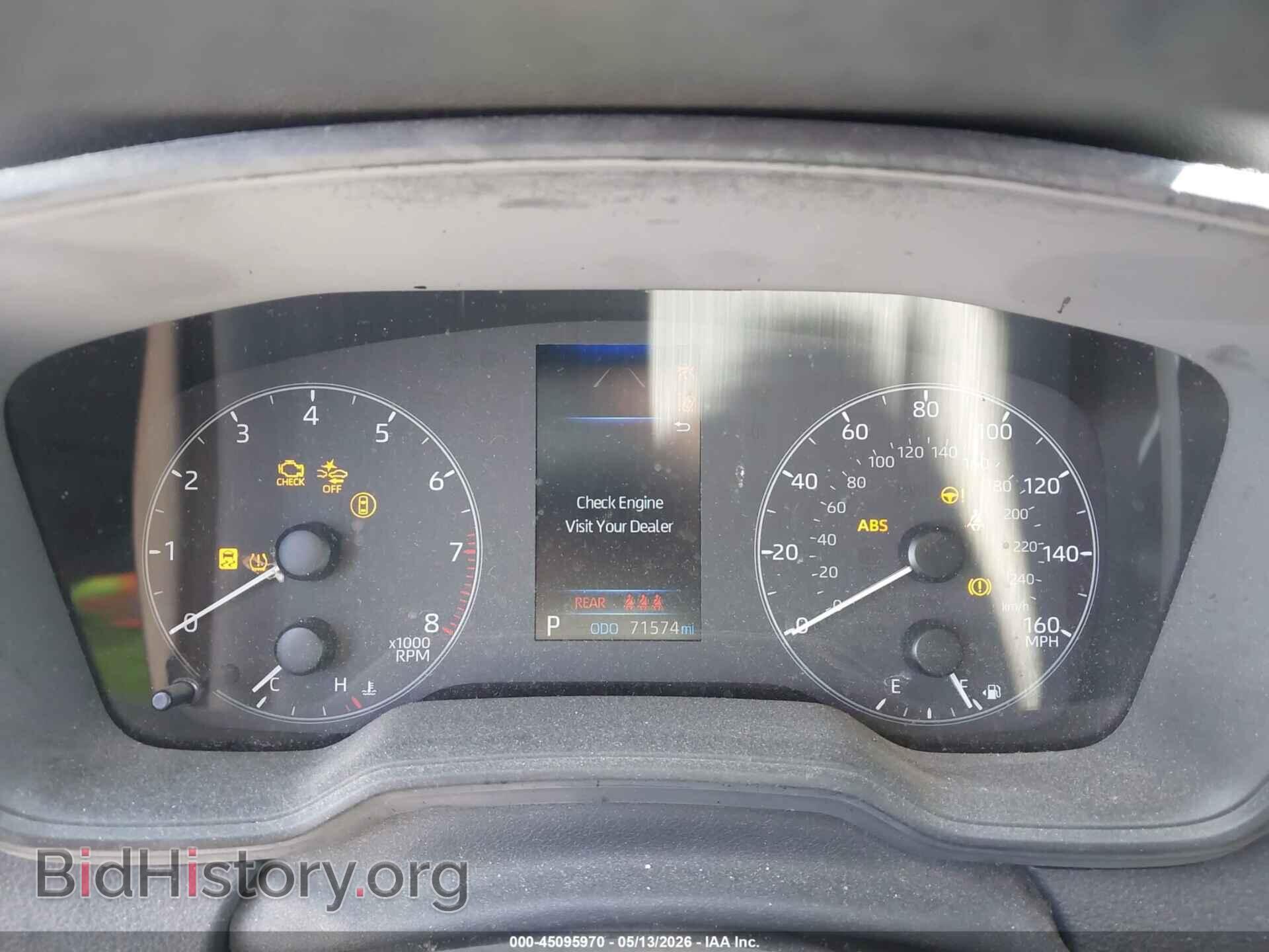 2023 TOYOTA COROLLA - VIN: 5YFB4MDE6PP041405 - Фото 7